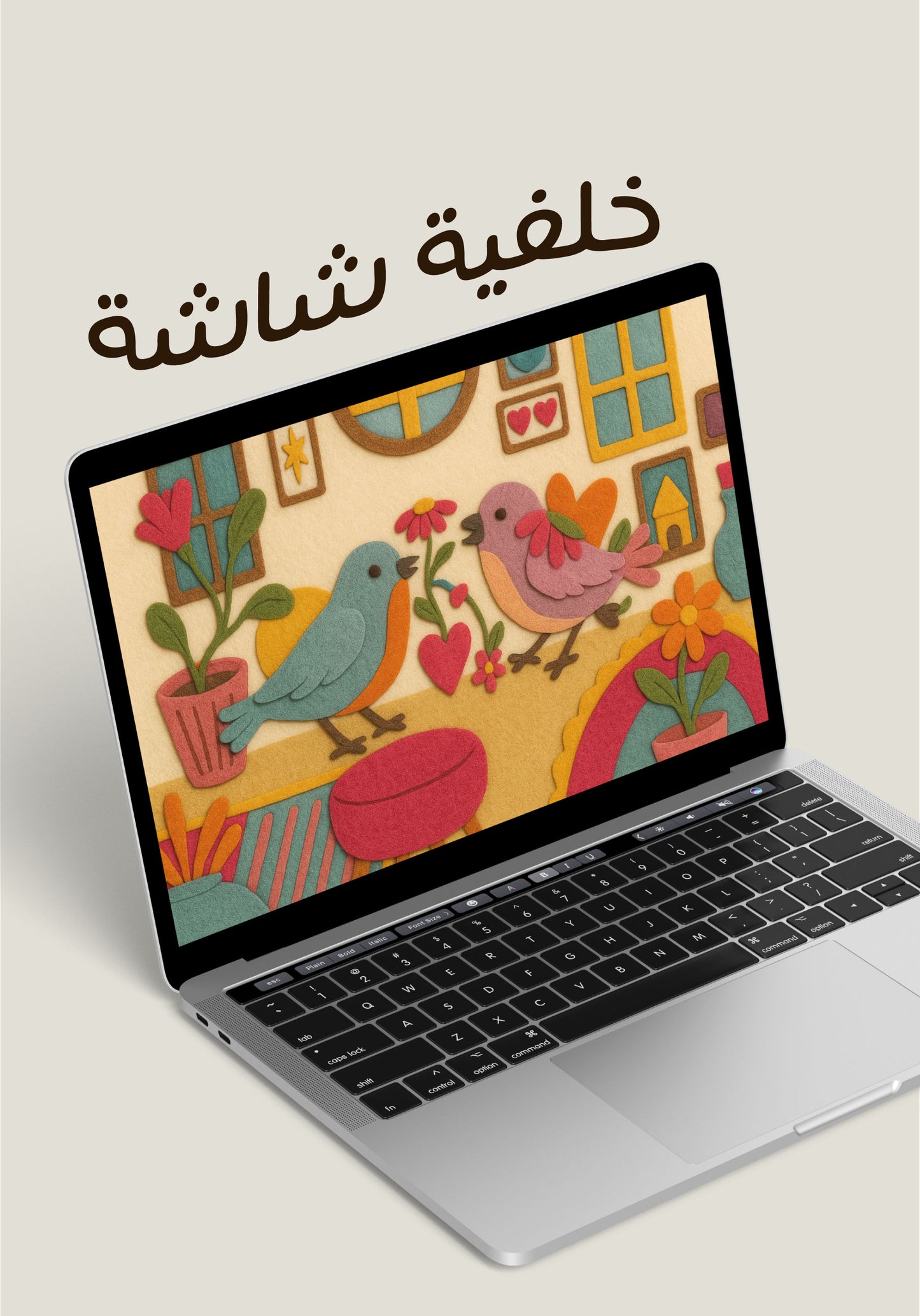 Love Birds Wallpaper
