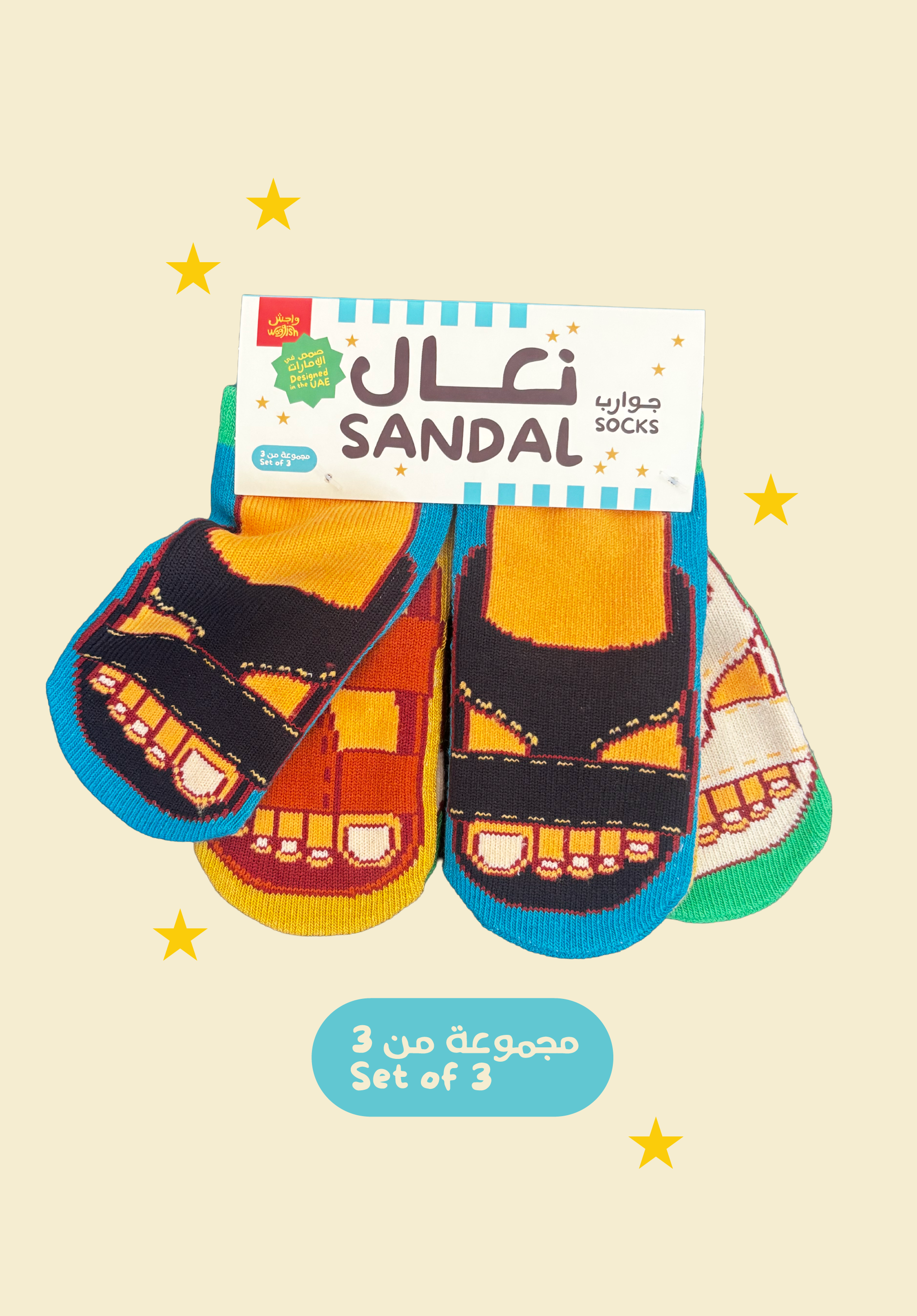 Sandal Baby Socks