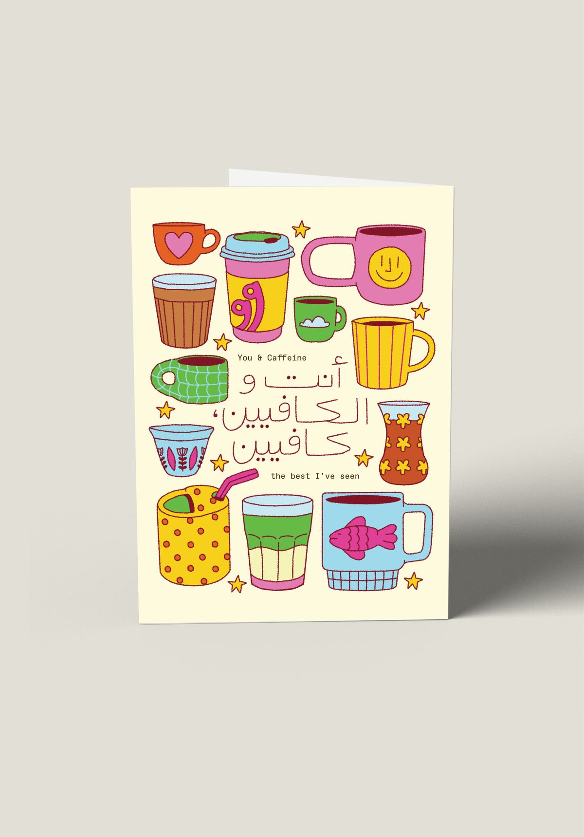 You & Caffeine Card