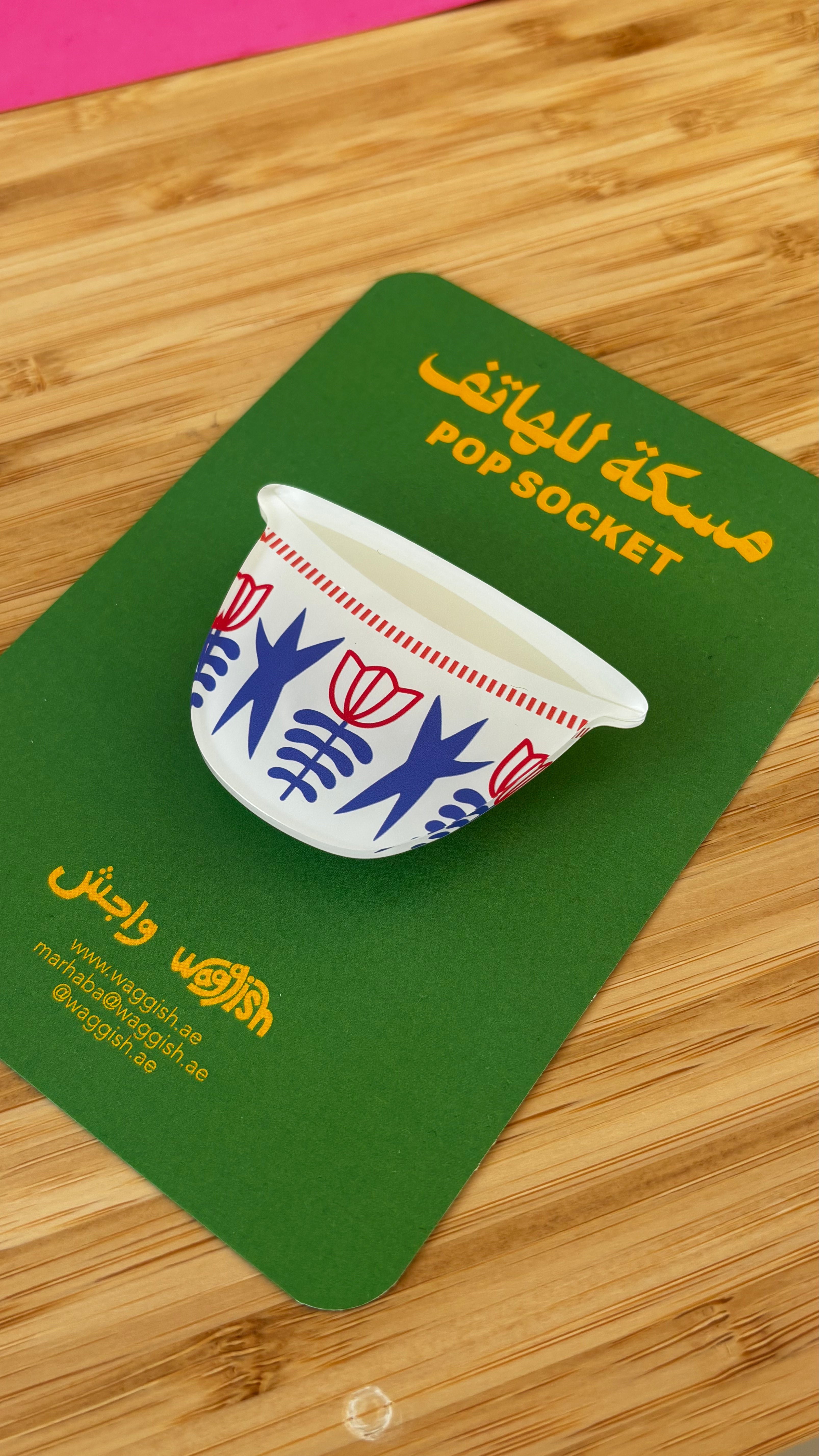 Star Finjan Pop Socket