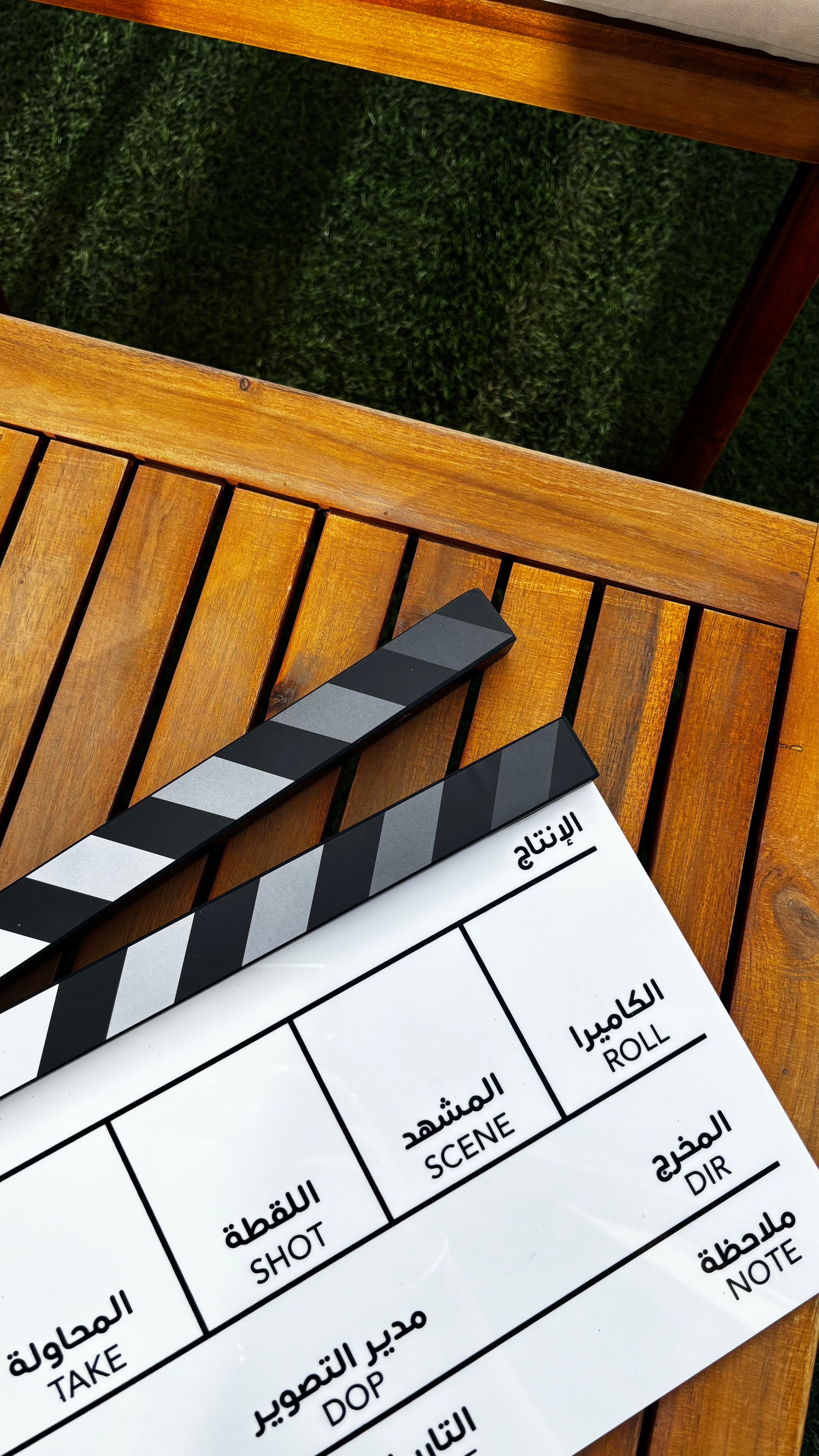 Arabic & English Clapperboard