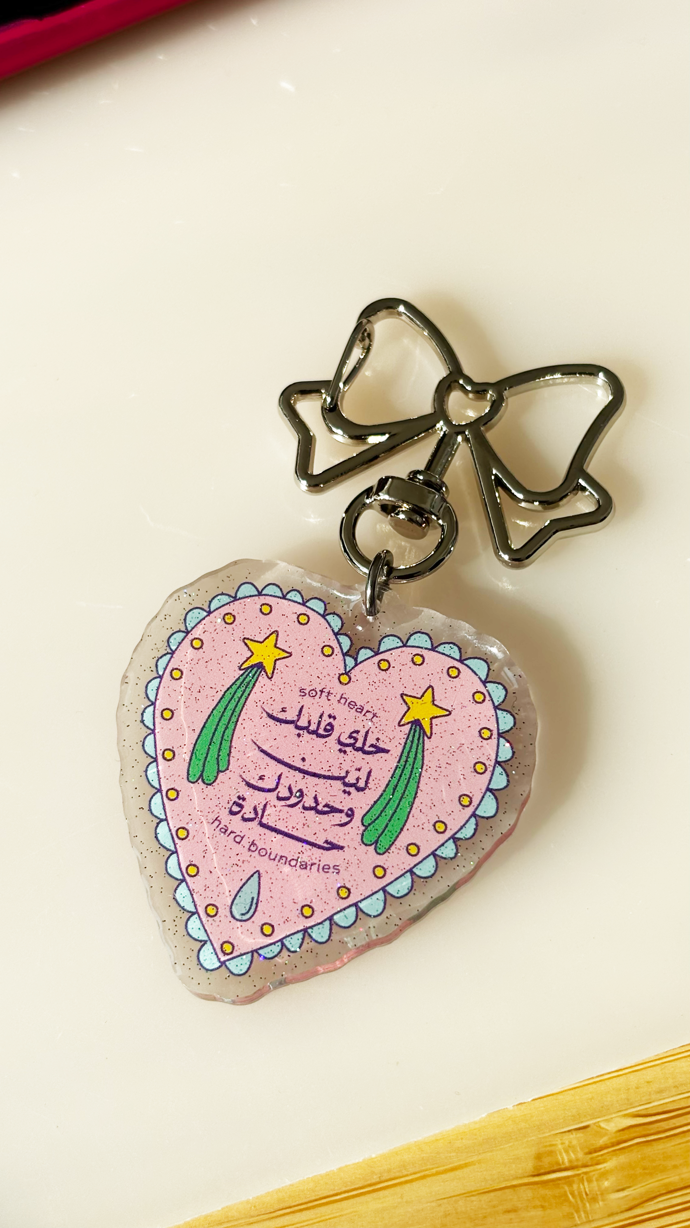 Soft Heart Hard Boundaries Keychain