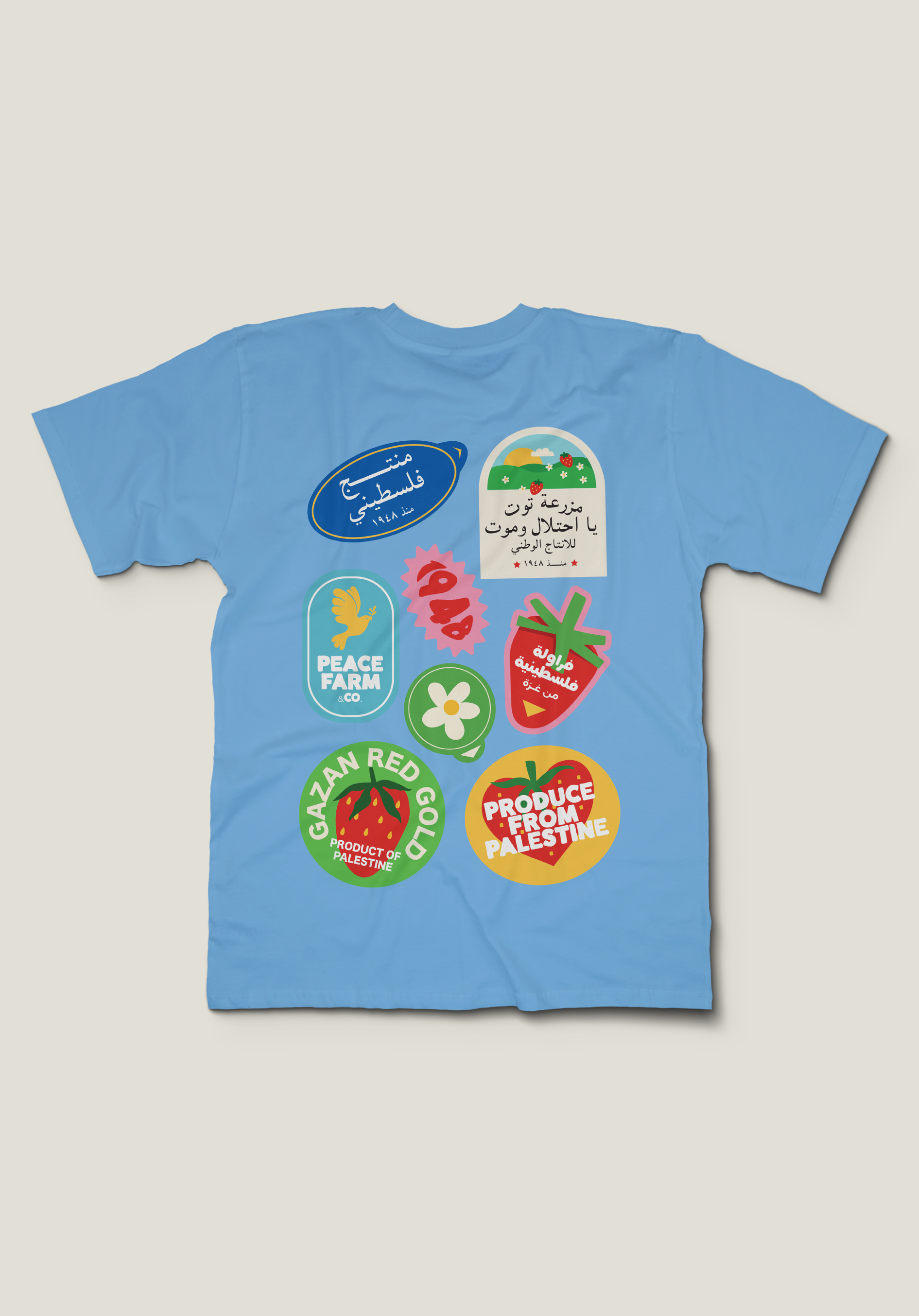 Strawberries from Gaza T-Shirt