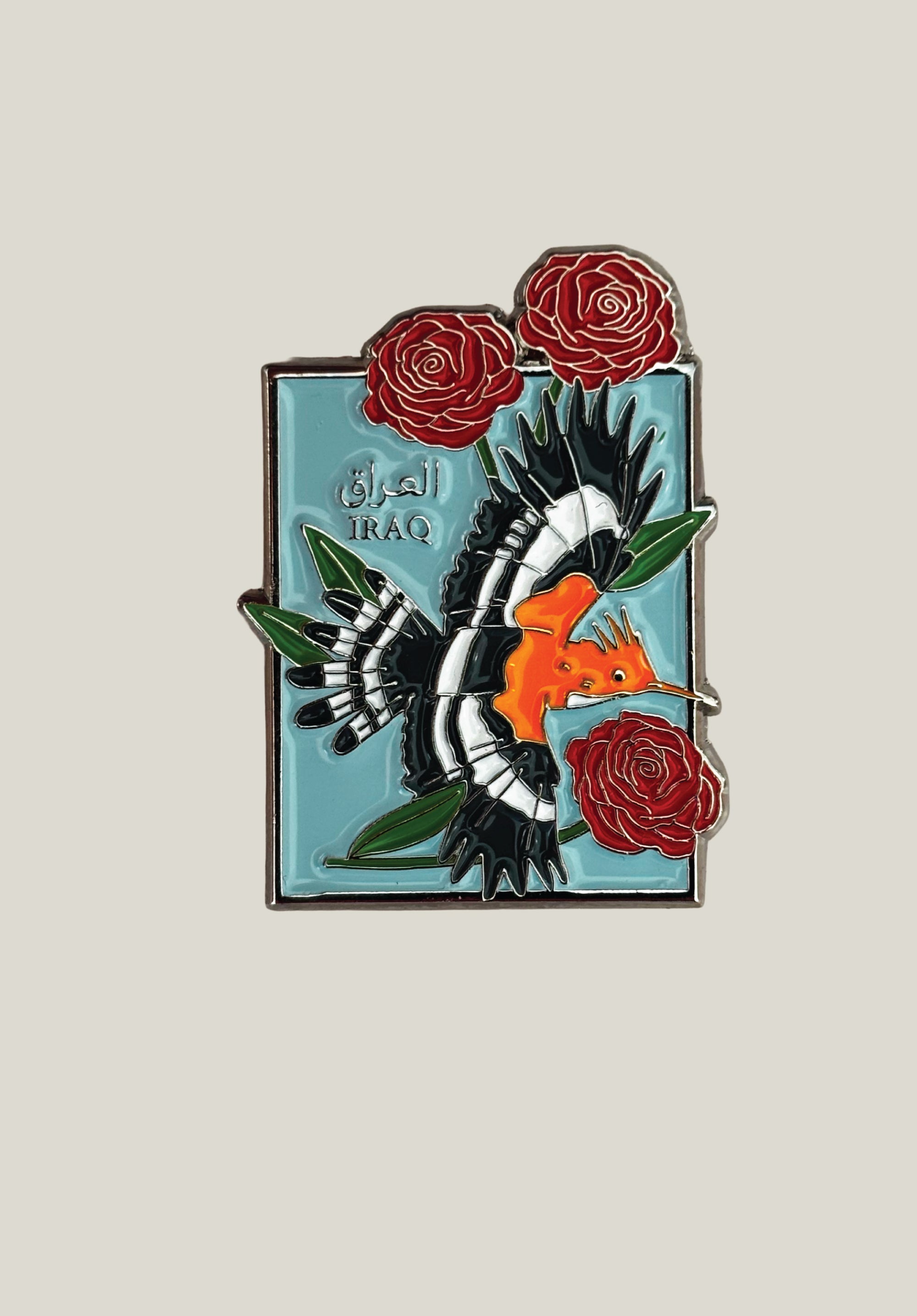 Iraqi Hoopoe Metal Sticker