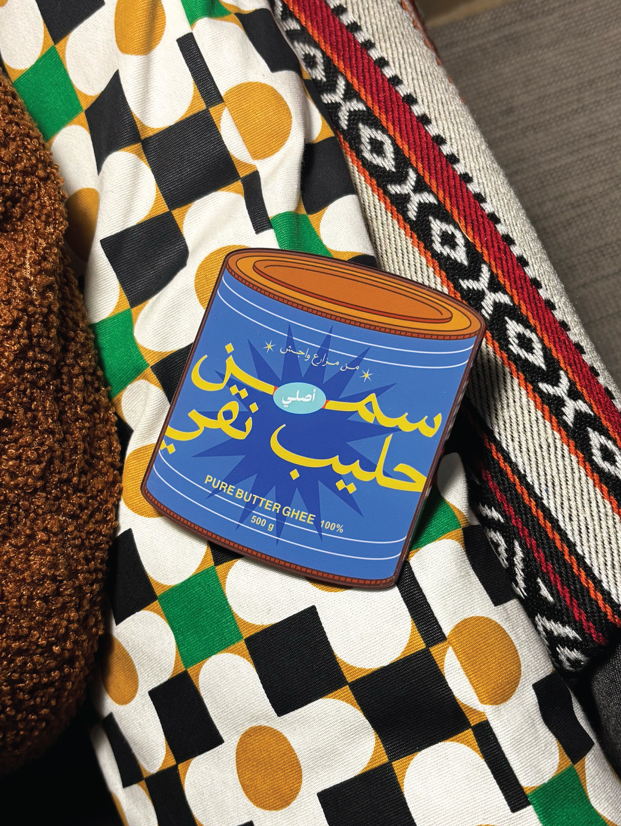 Ghee & Honey Coaster Set