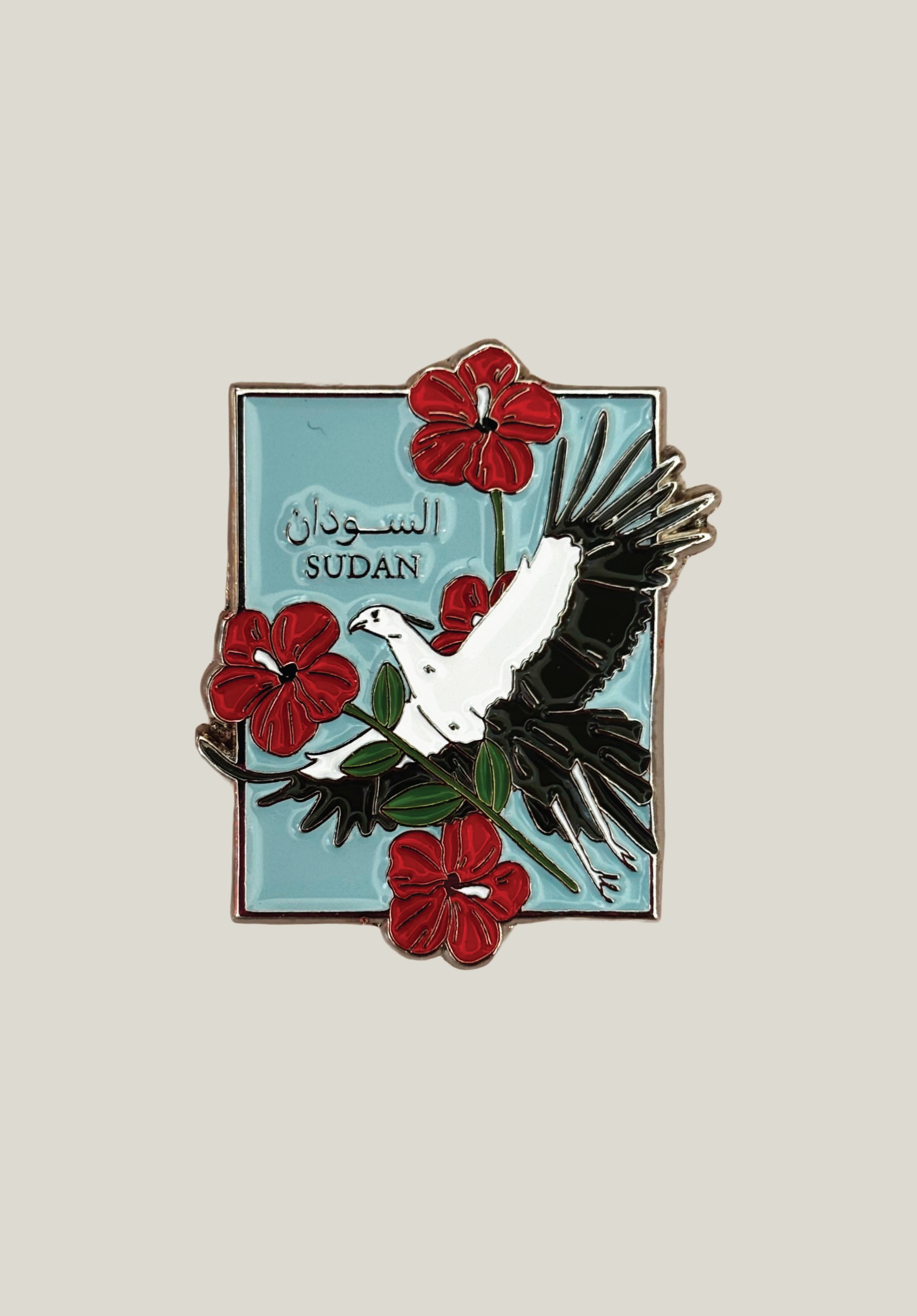 Sudanese Secretarybird Metal Sticker