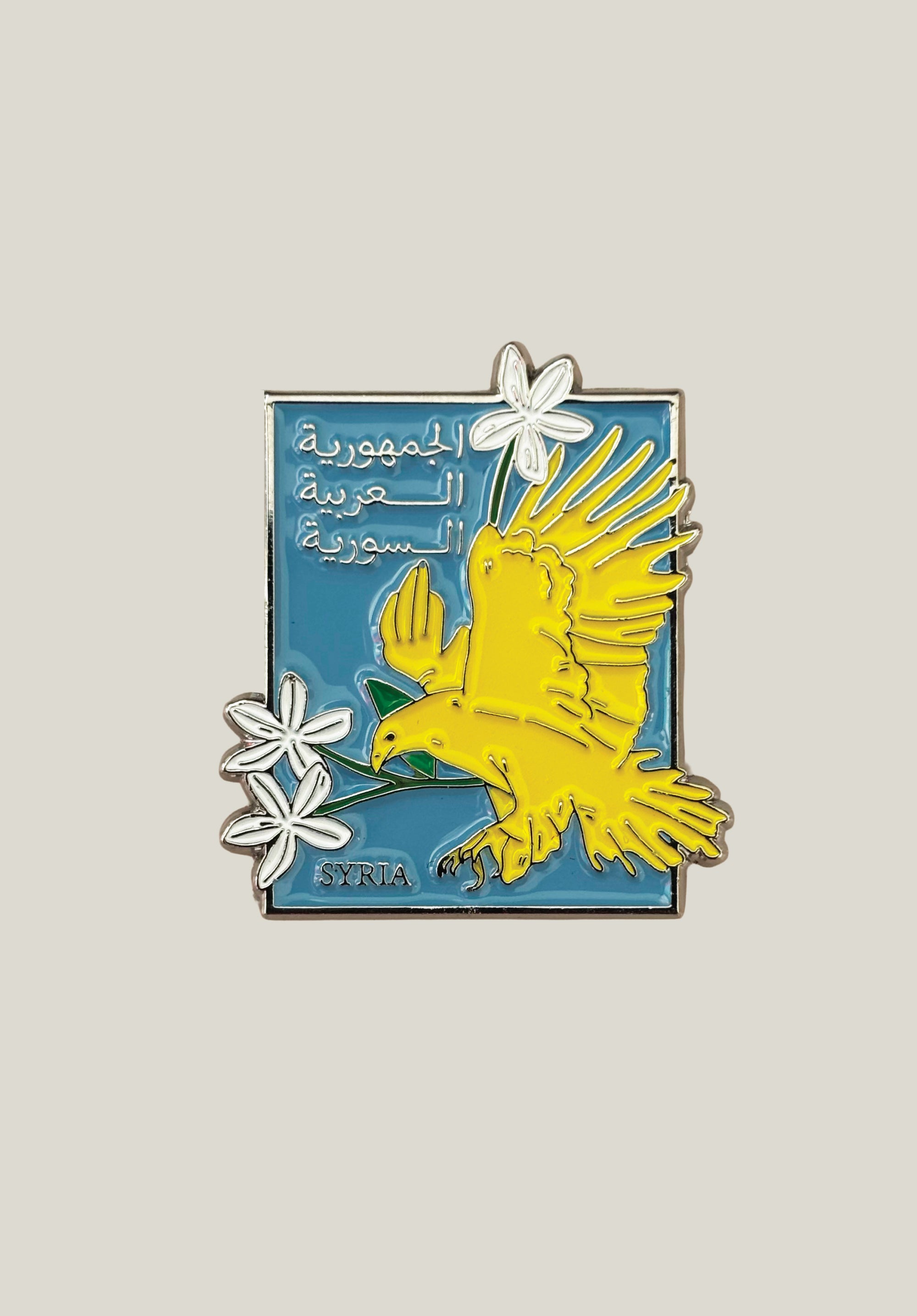 Syrian Eagle Metal Sticker