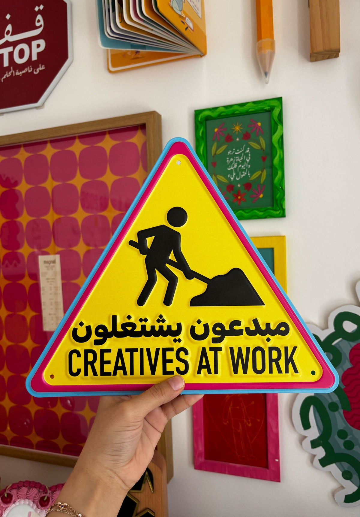 Creatives at Work Sign