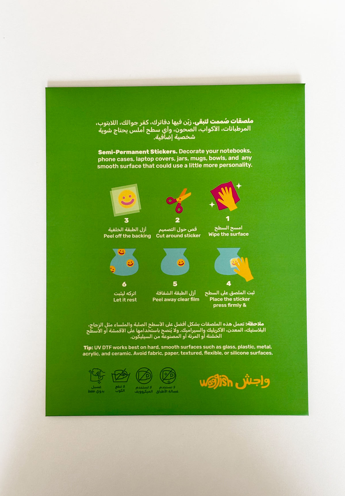 Fruit UV Stickers