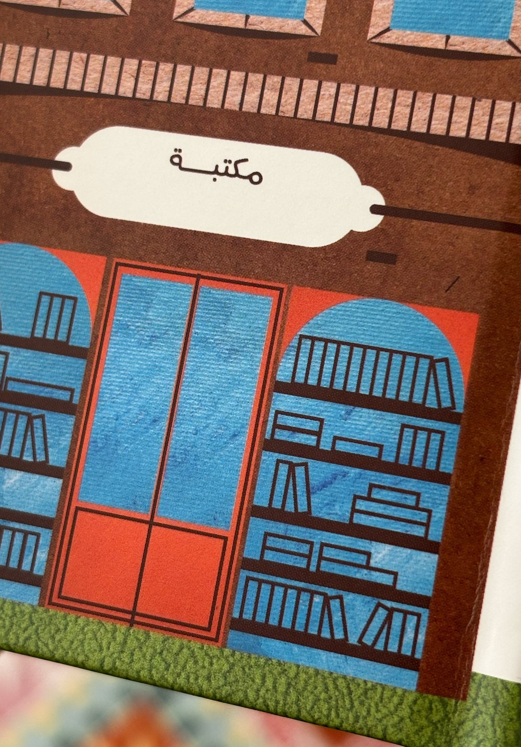 Book Review Notebook