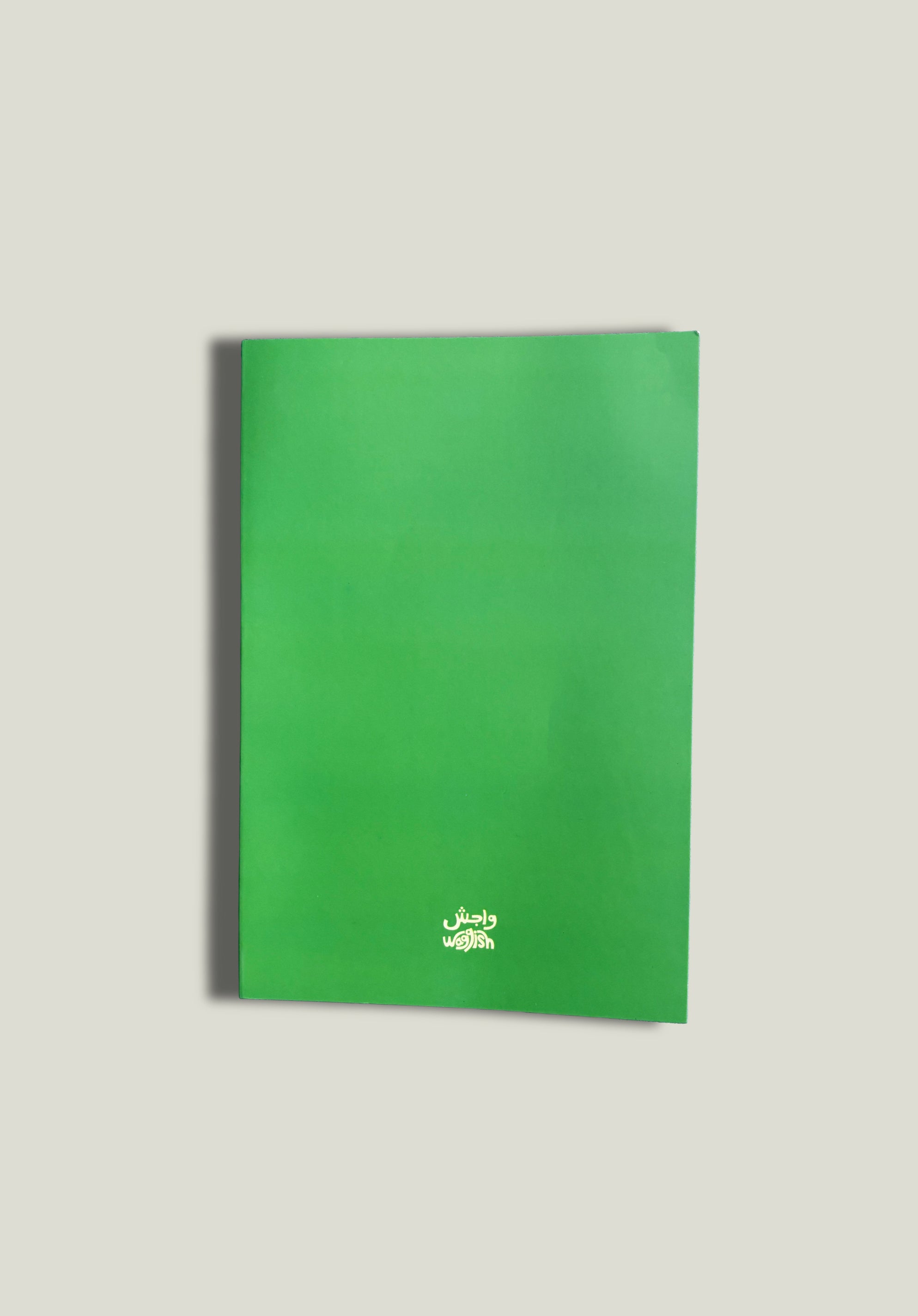 Good Things Blank Notebook