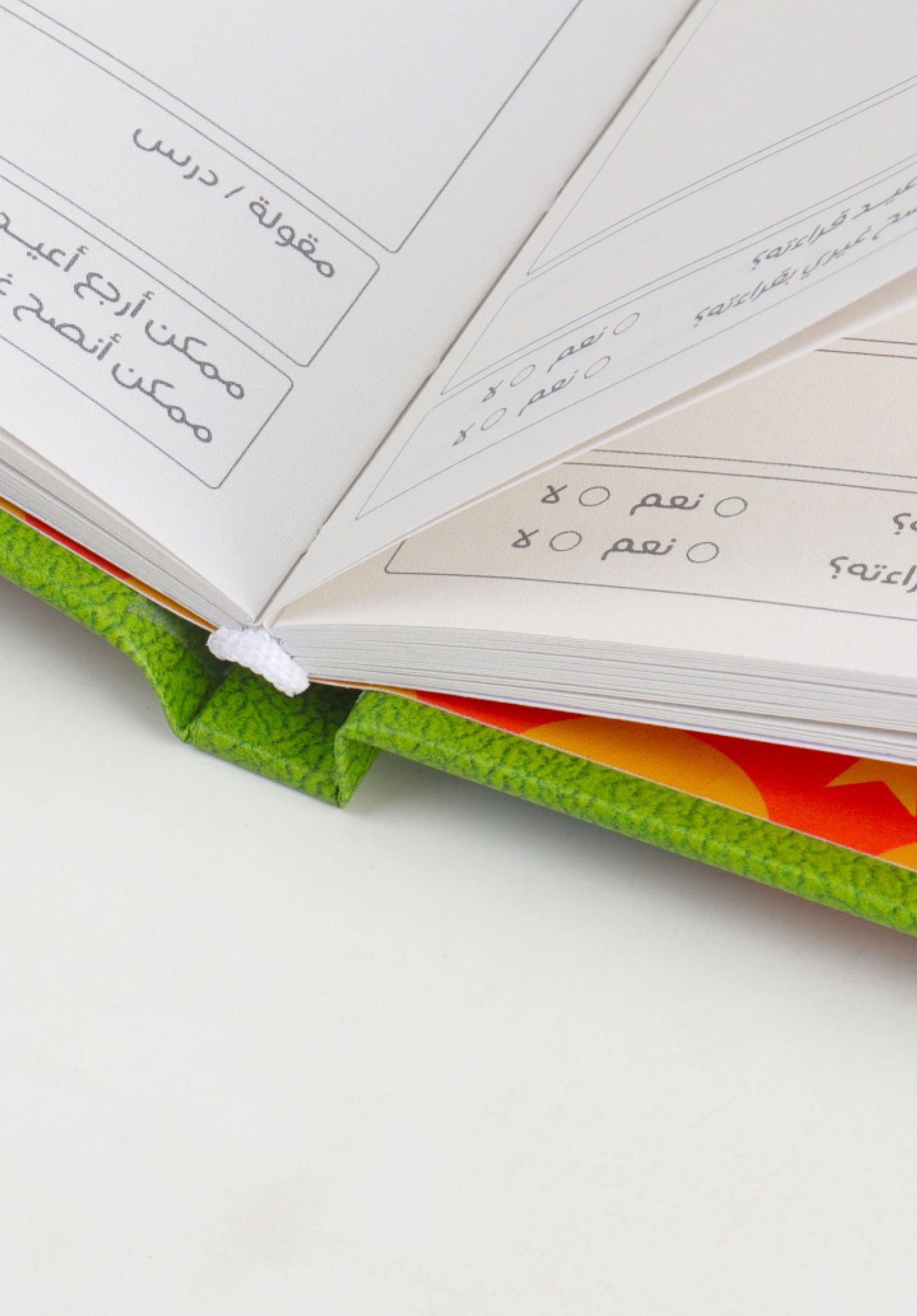 Book Review Notebook