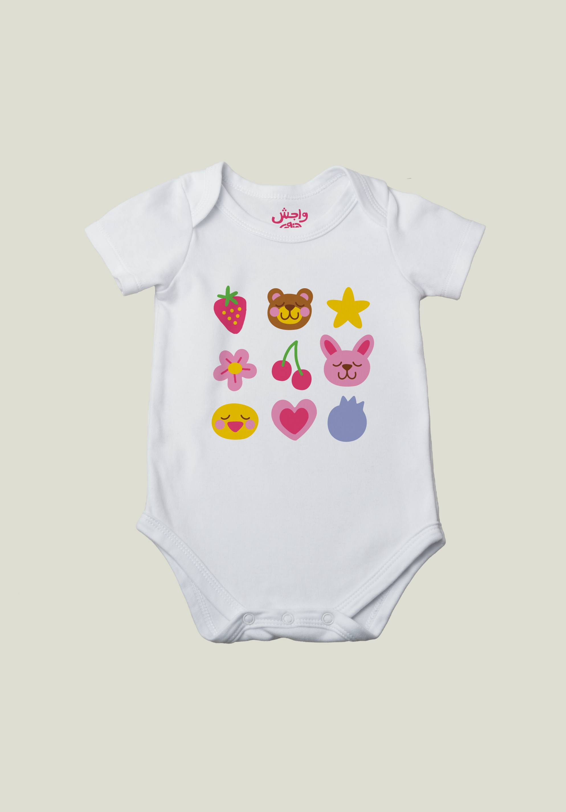 Baby Onesie Set 2