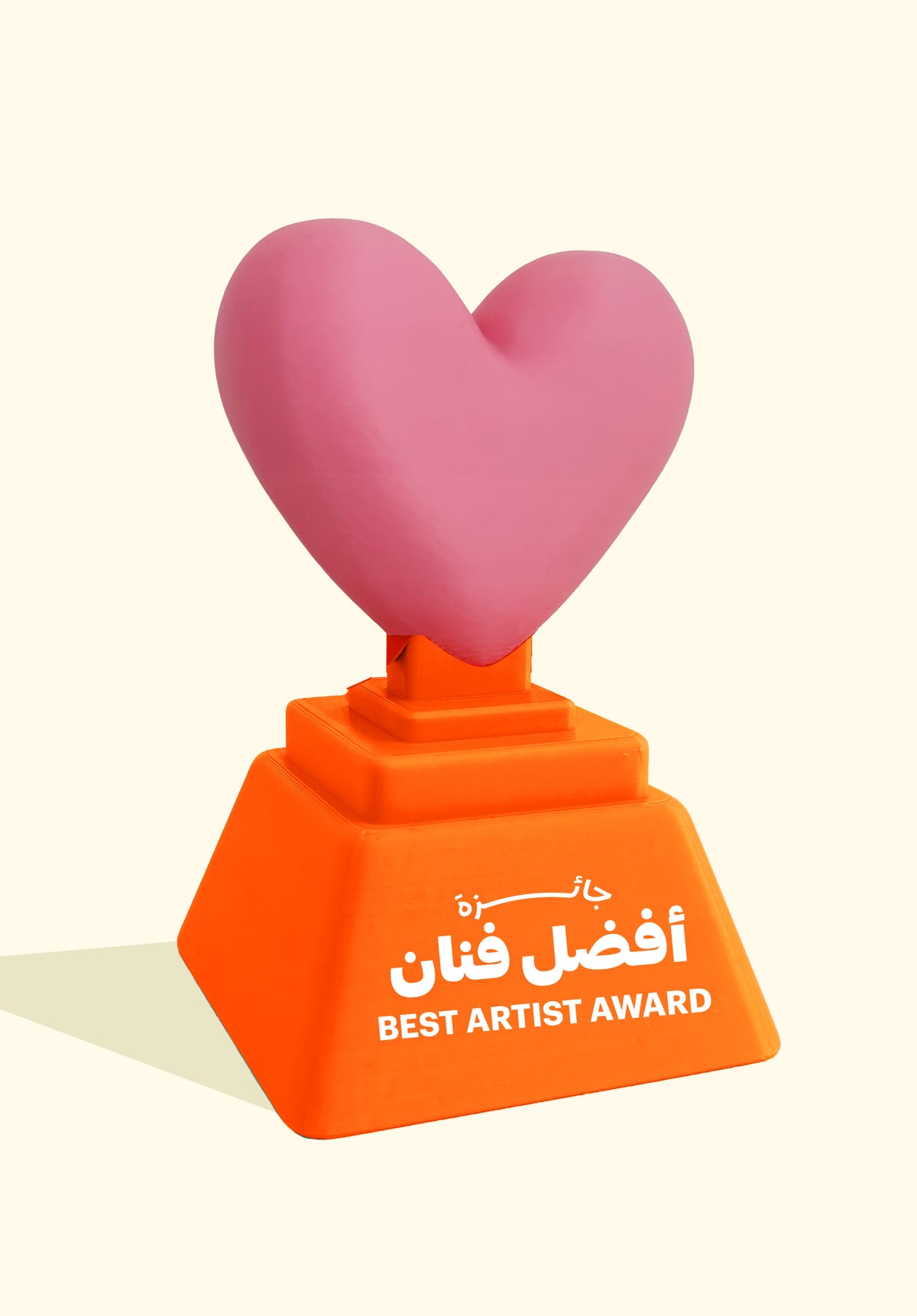 Best Artist Award Trophy
