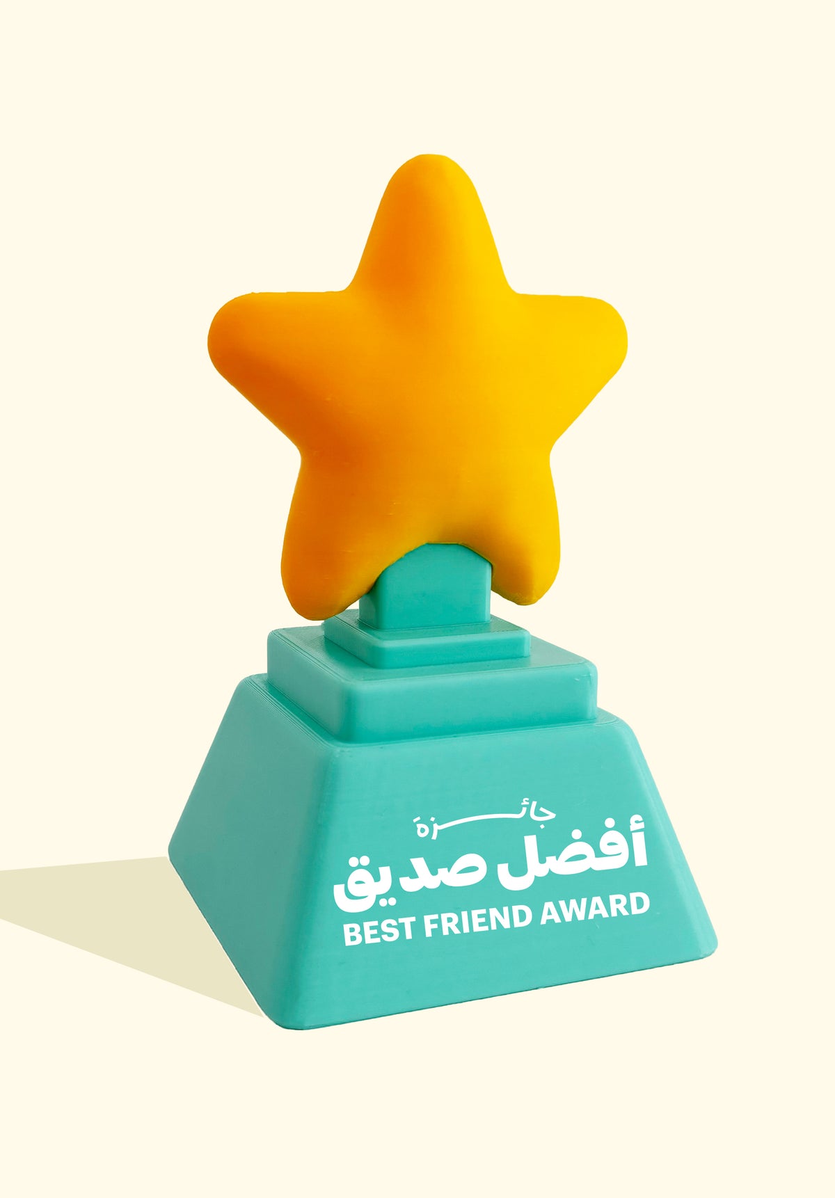 Best Friend Award Trophy