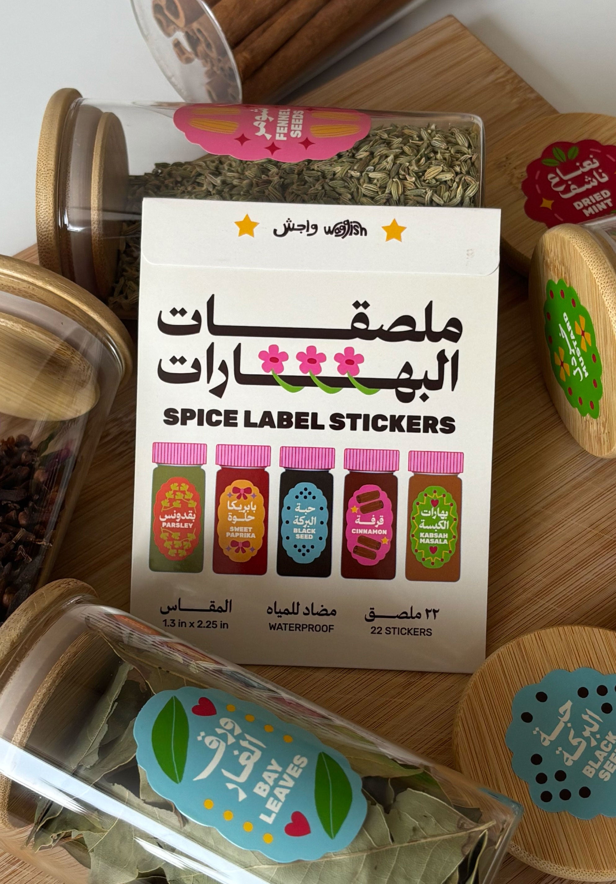Spice Label Stickers 2