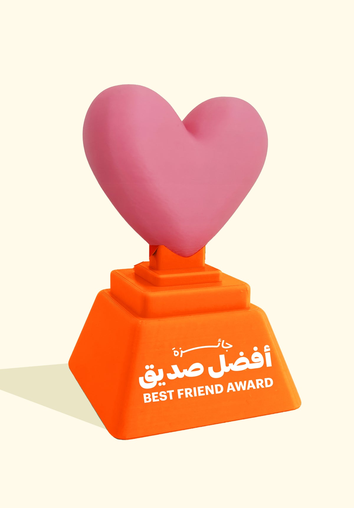 Best Friend Award Trophy