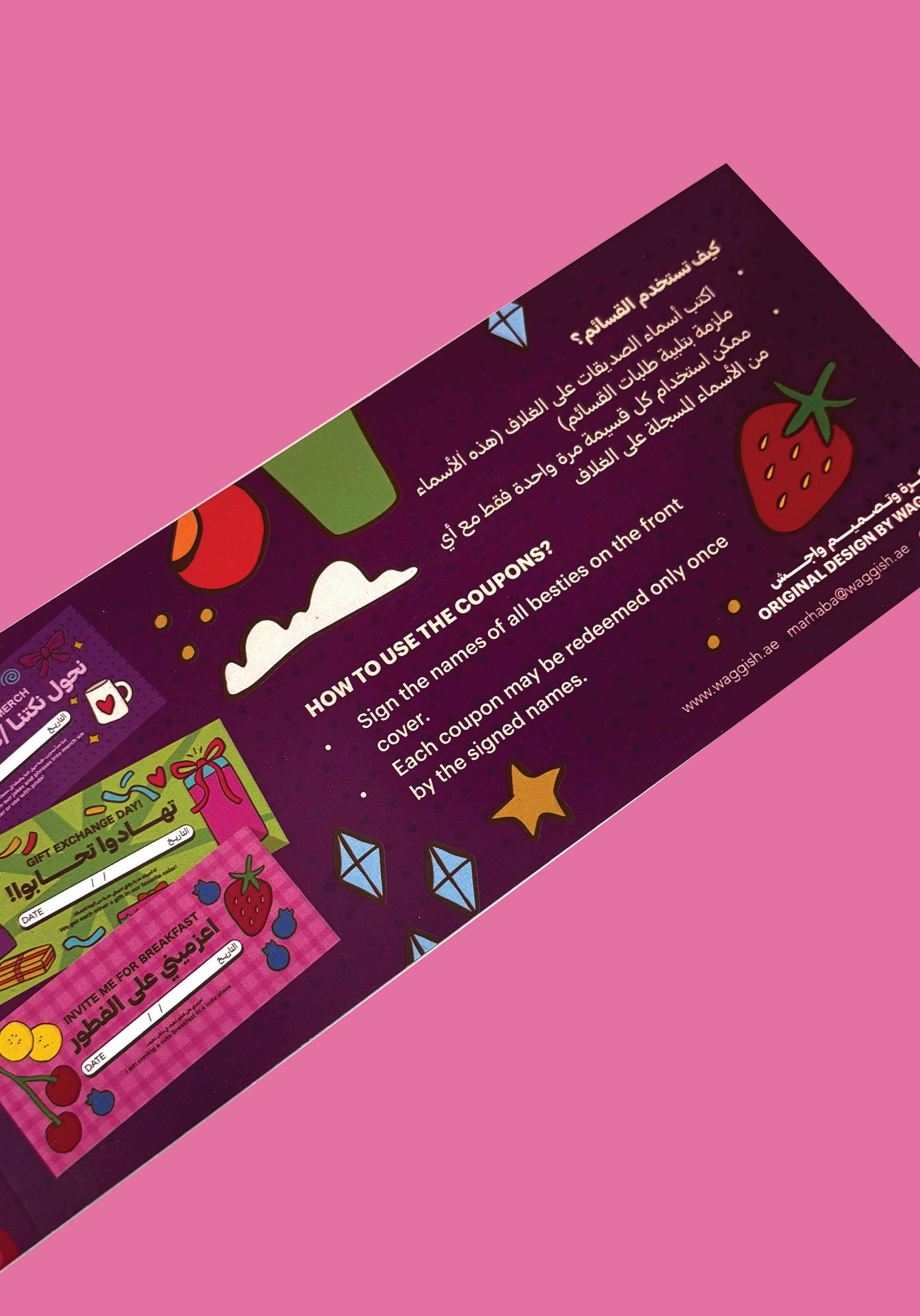 Besties Coupons