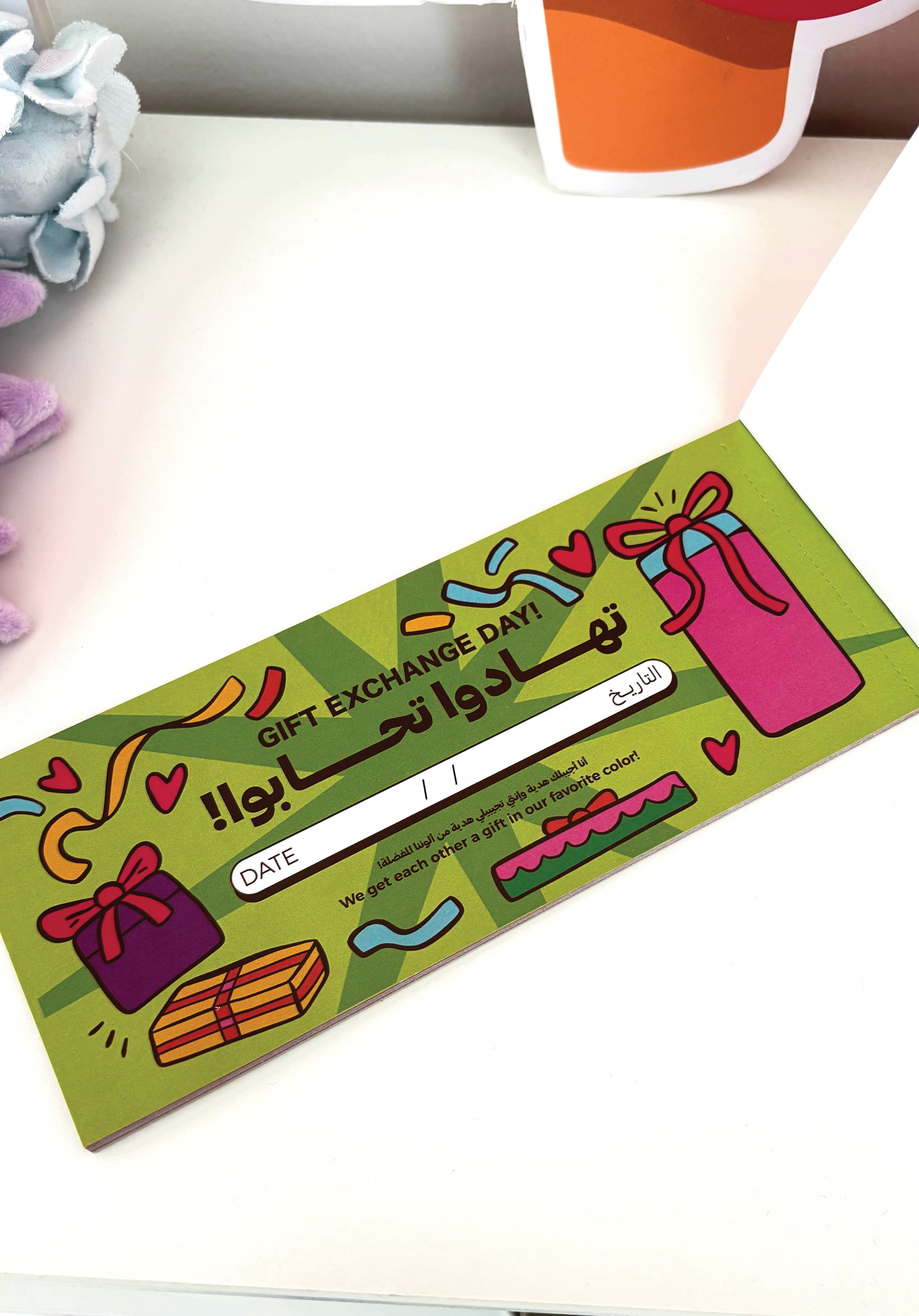 Besties Coupons