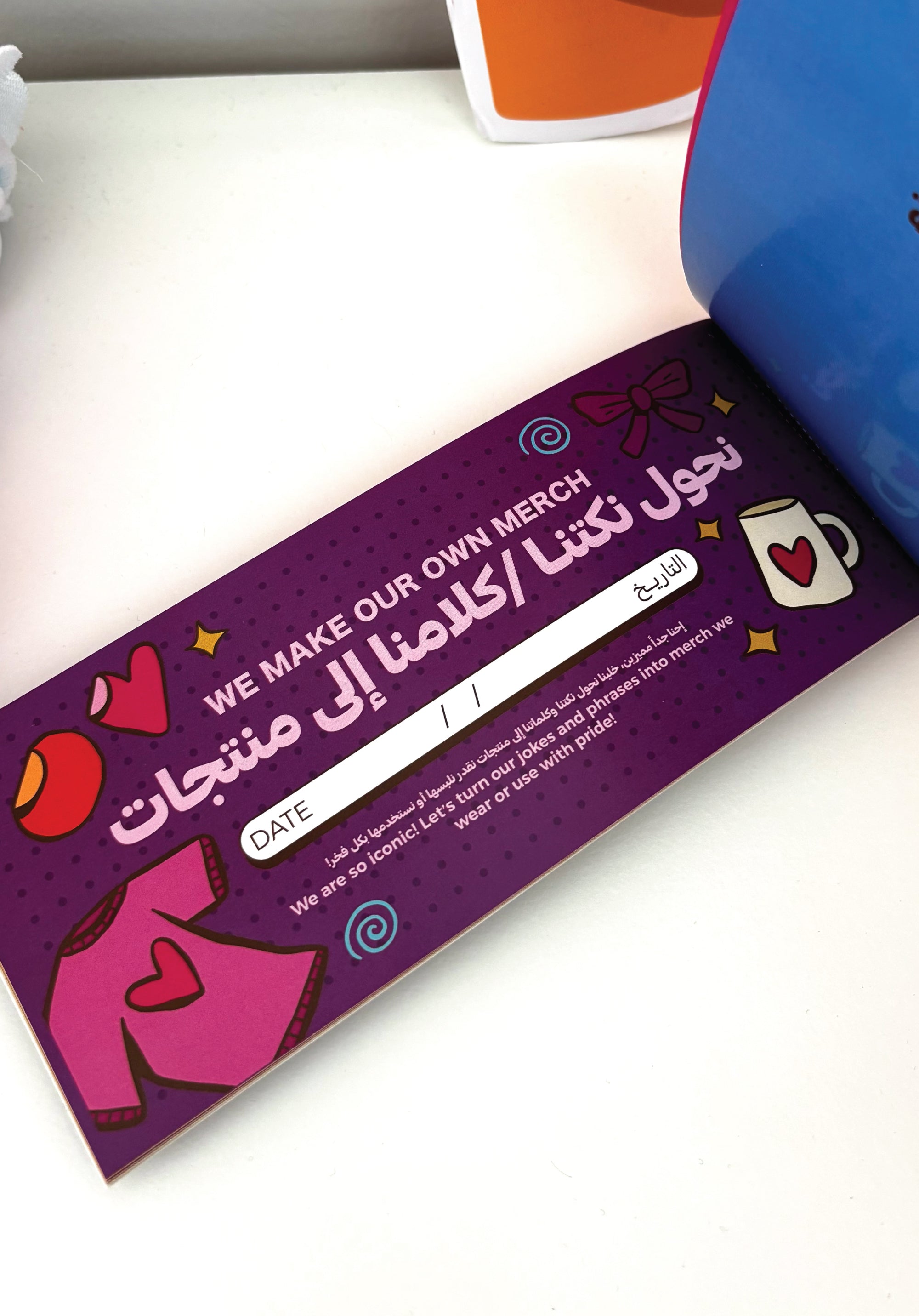 Besties Coupons