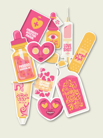 Romantic Medical Attention Sticker Pack