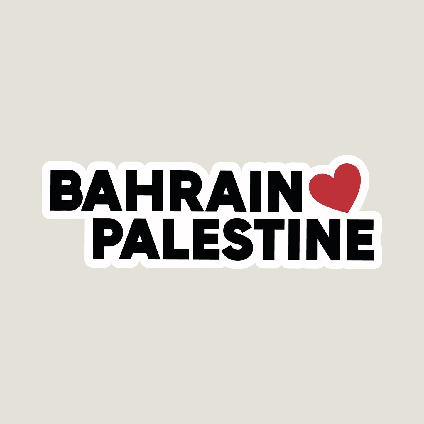 Bahrain Sticker Pack