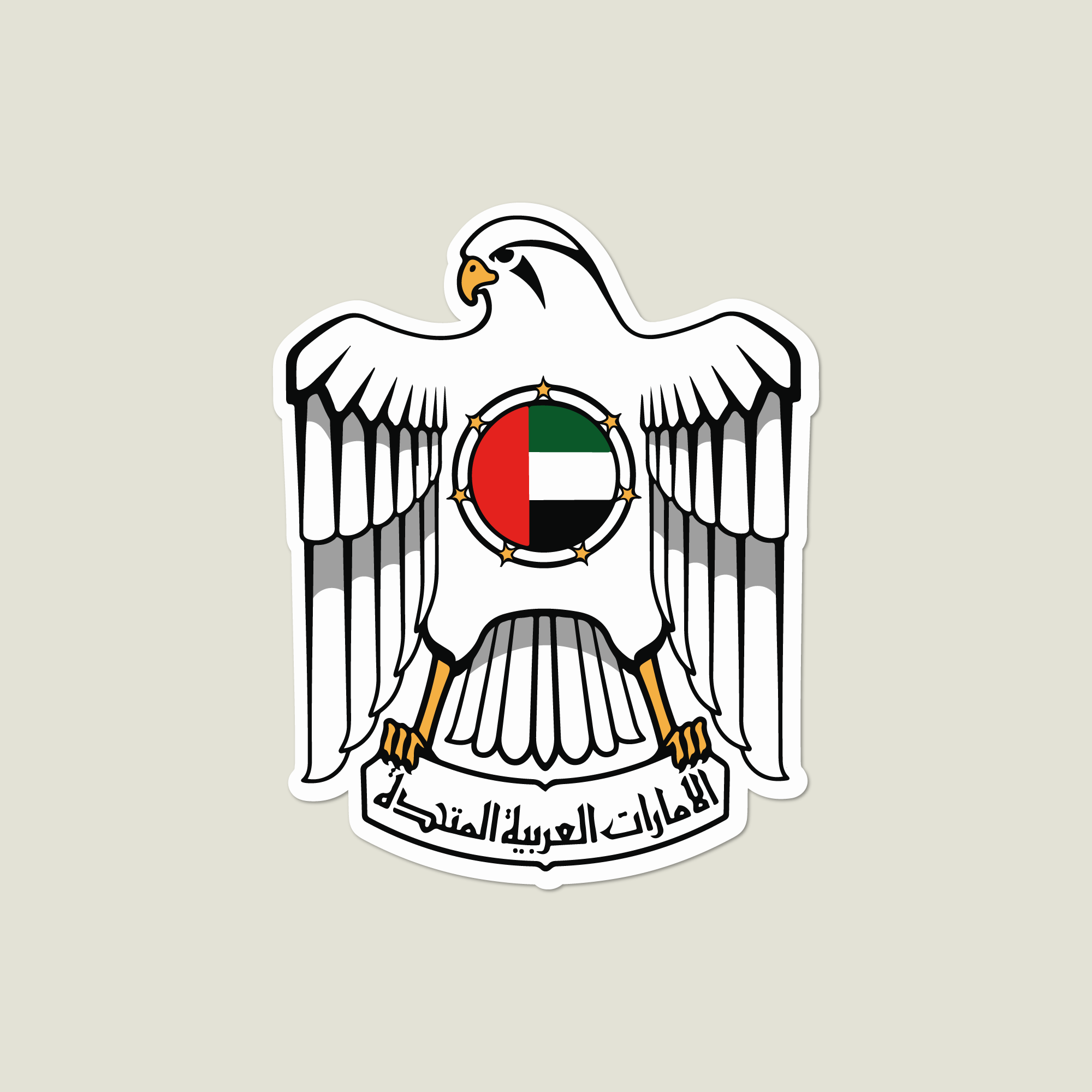 Uae Tree Sticker UAE Sticker Pack – Shop Waggish