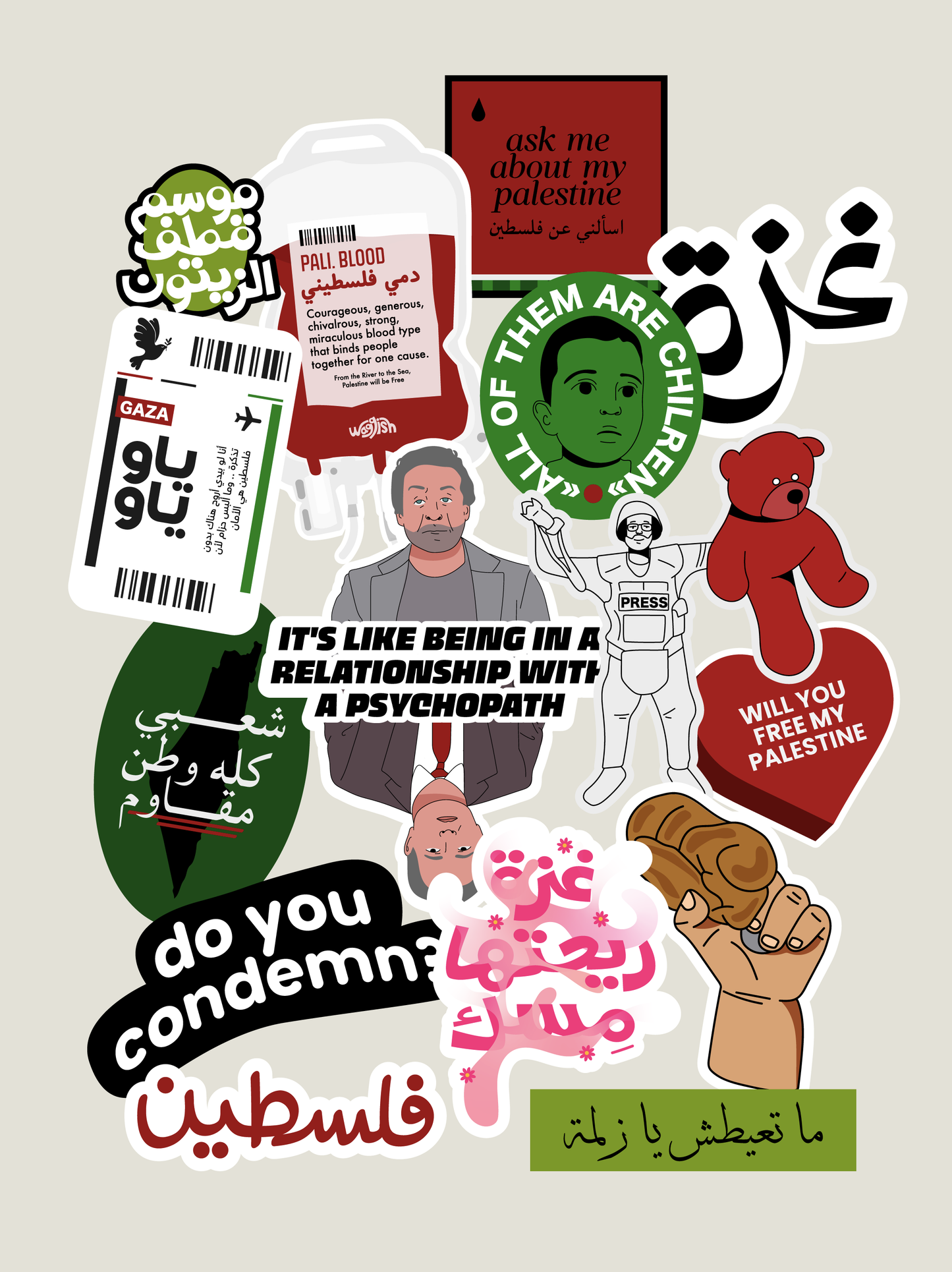 Ask Me About Palestine Sticker Pack