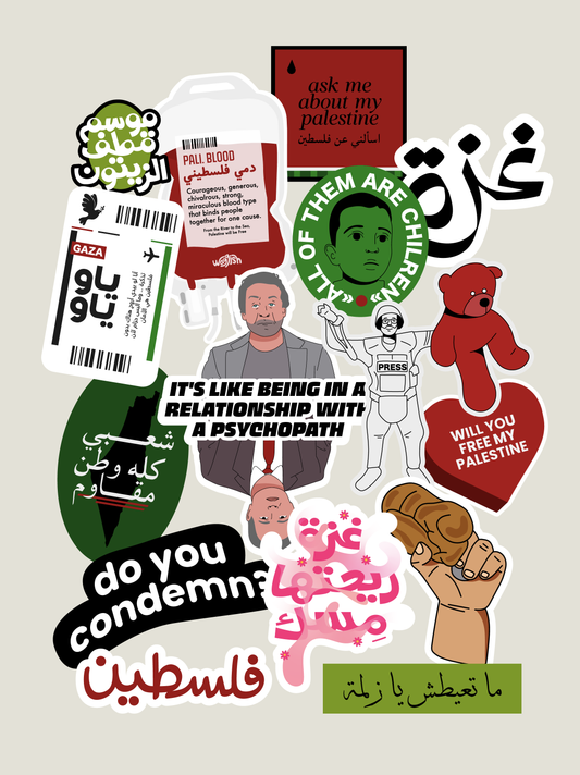 Ask Me About Palestine Sticker Pack