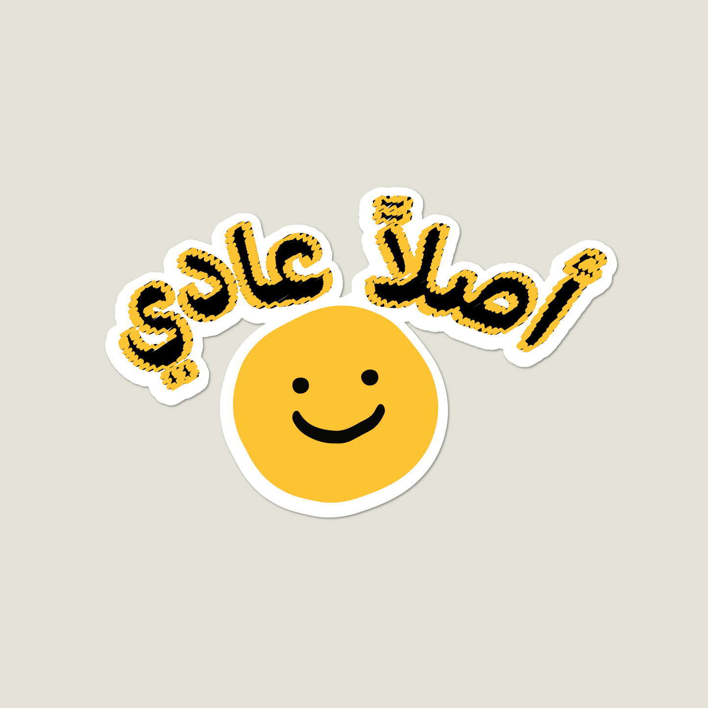 التصاميم الأكثر مبيعاً