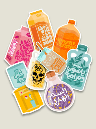 Drinks Sticker Pack