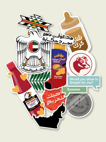 Uae Tree Sticker UAE Sticker Pack – Shop Waggish