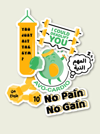 Gym Sticker Pack