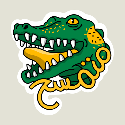 Mtms7 Crocodile Sticker