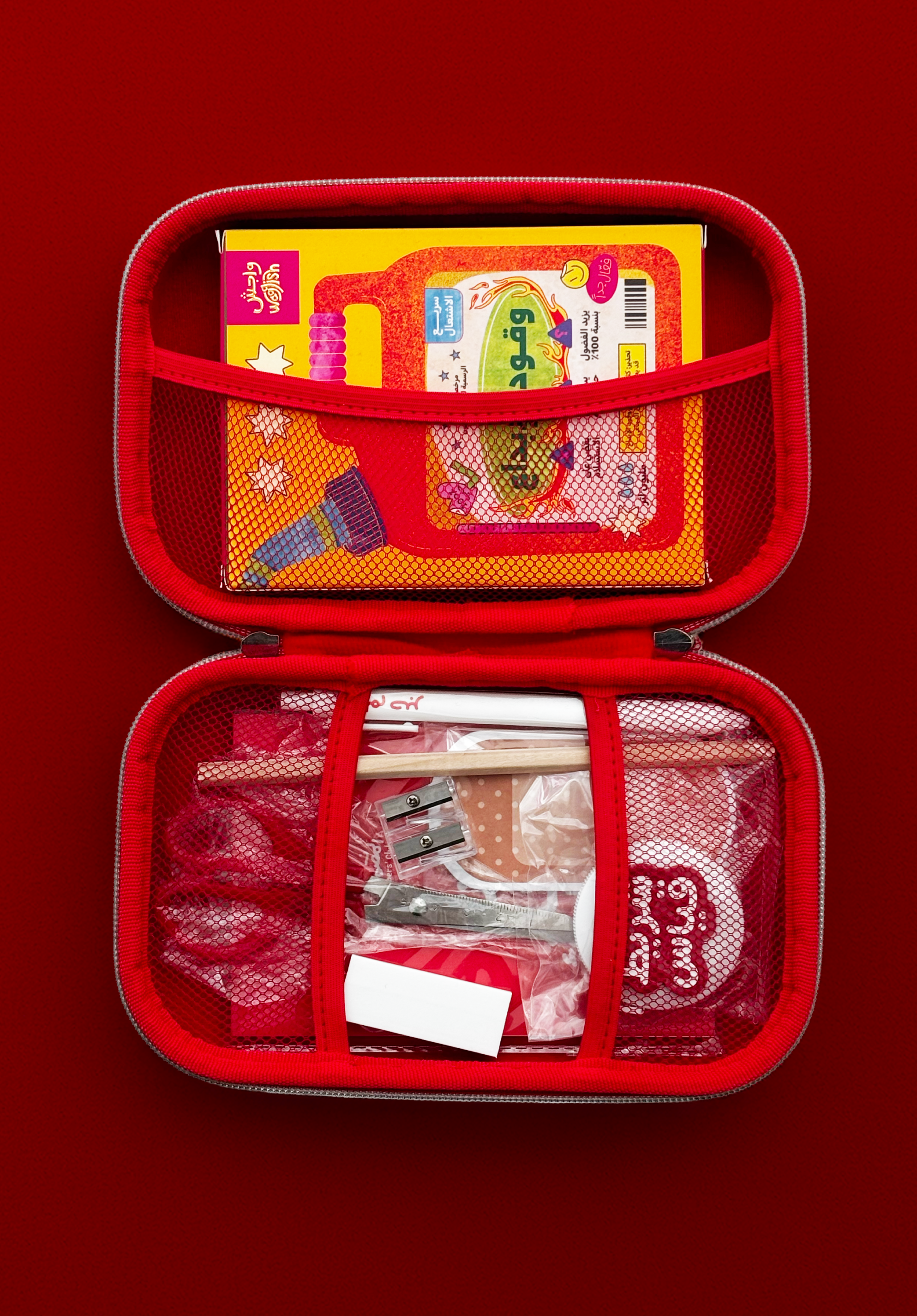Designers' Emergency Kit