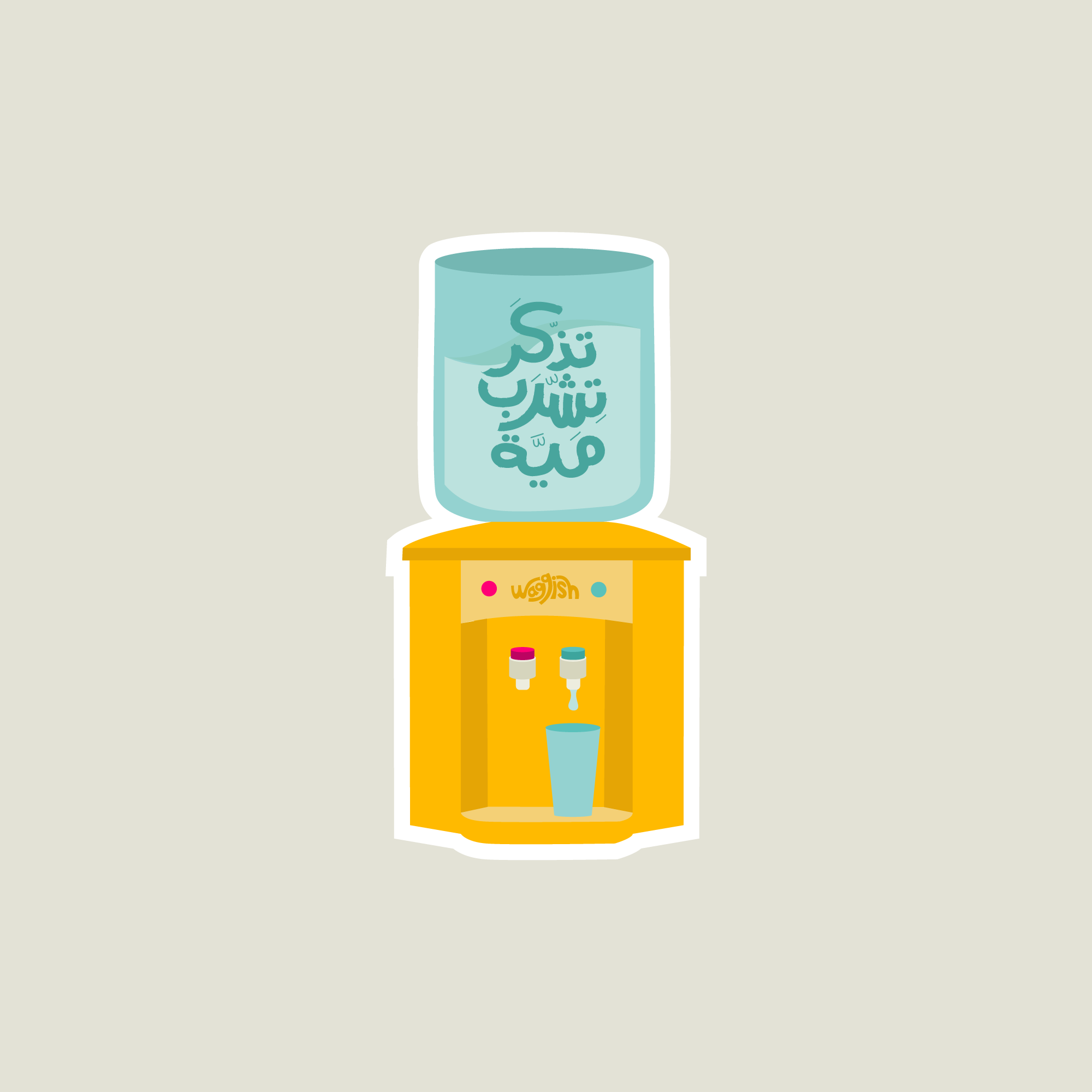 Drinks Sticker Pack