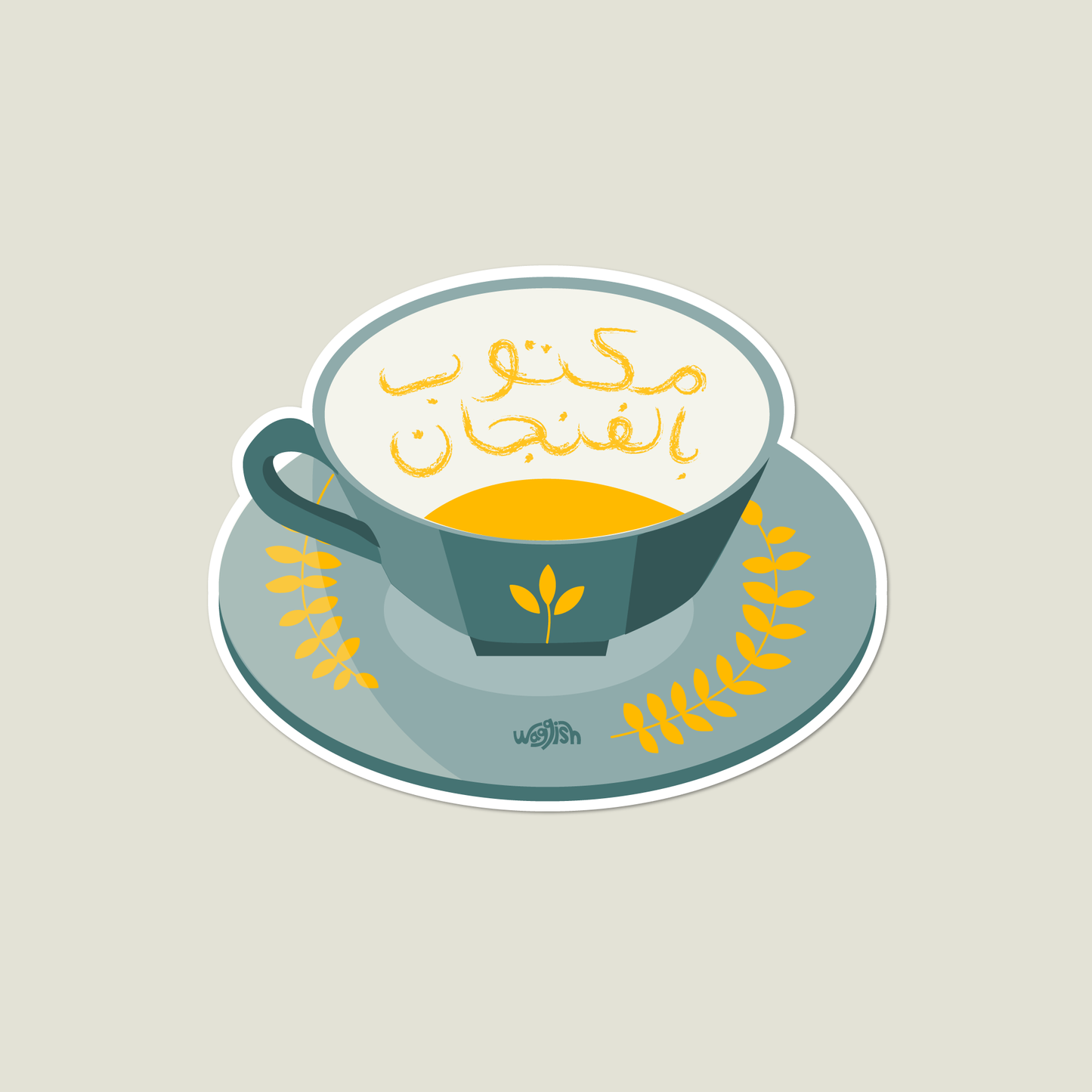 Coffee and Tea Sticker Pack