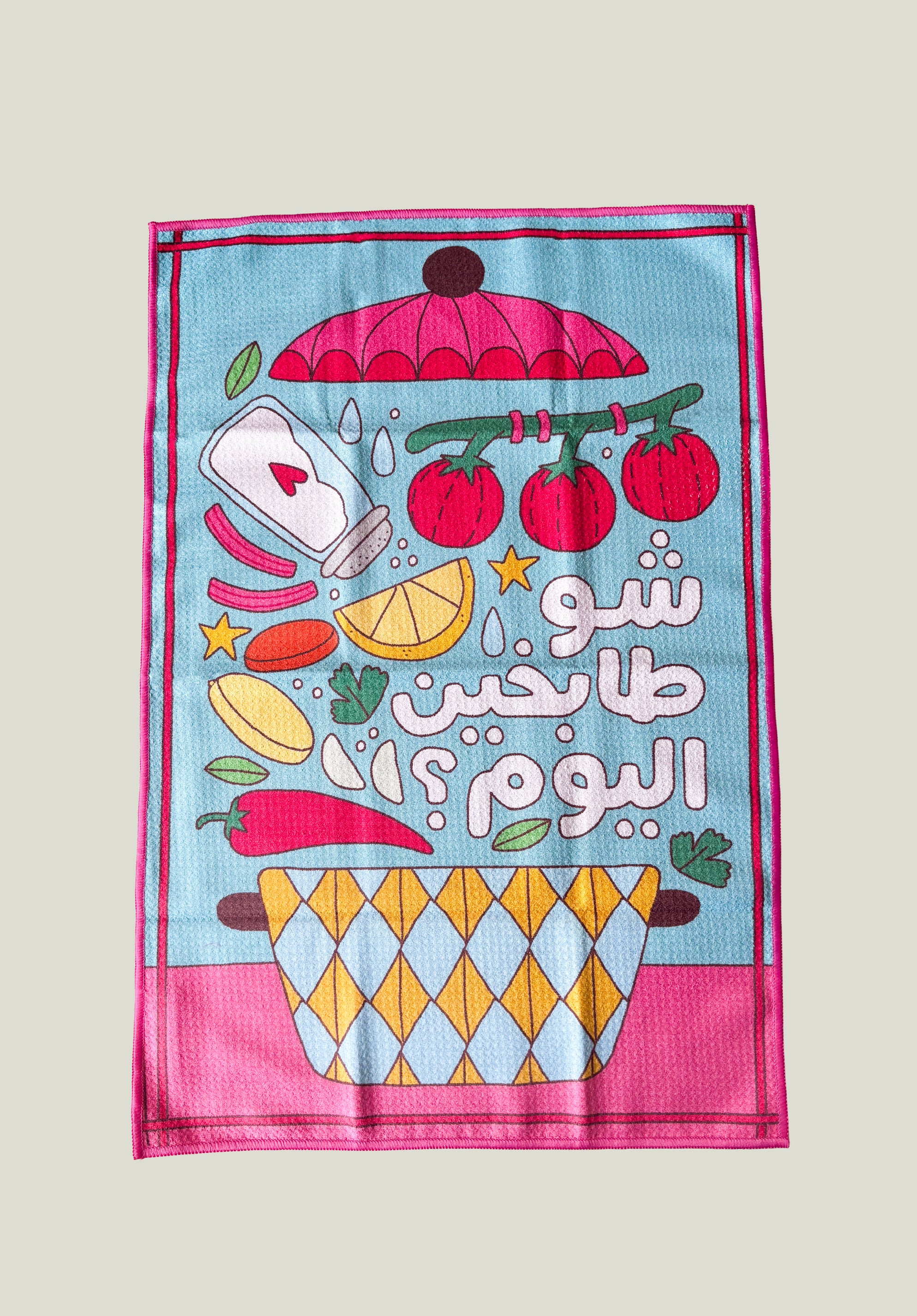 What's Cooking? Kitchen Towel