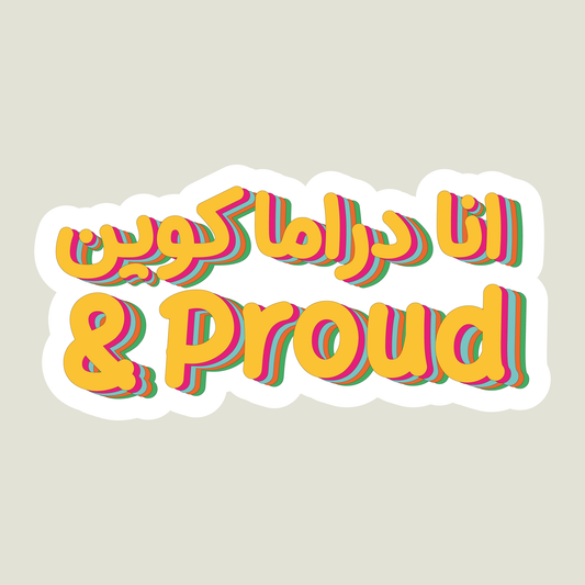 Proud Drama Queen Sticker