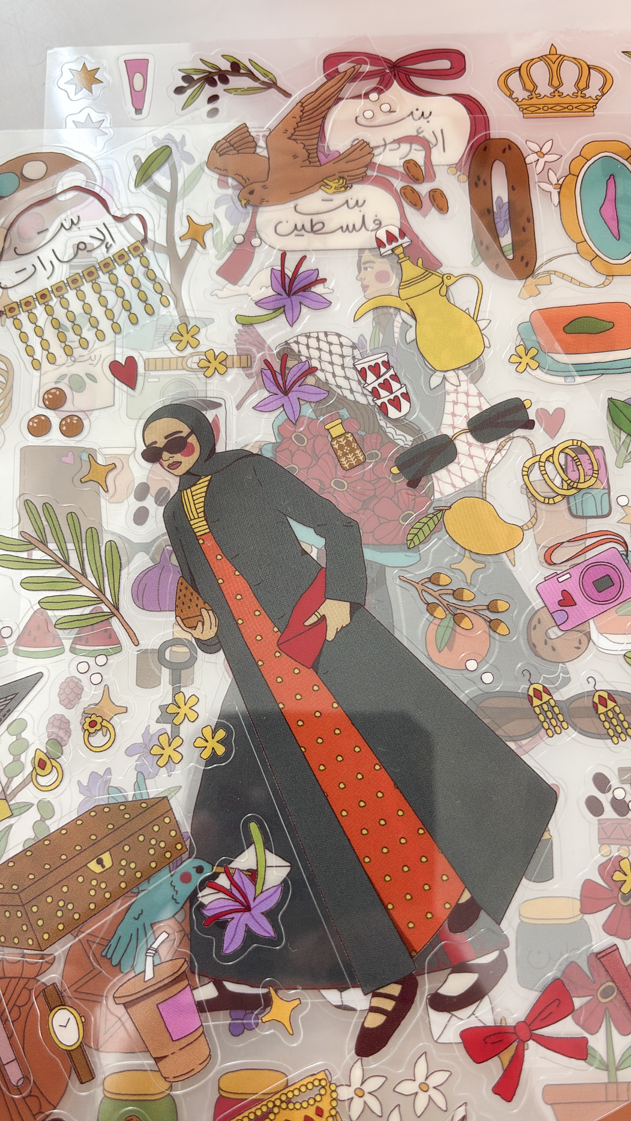 Emirati Girl Sticker Sheet