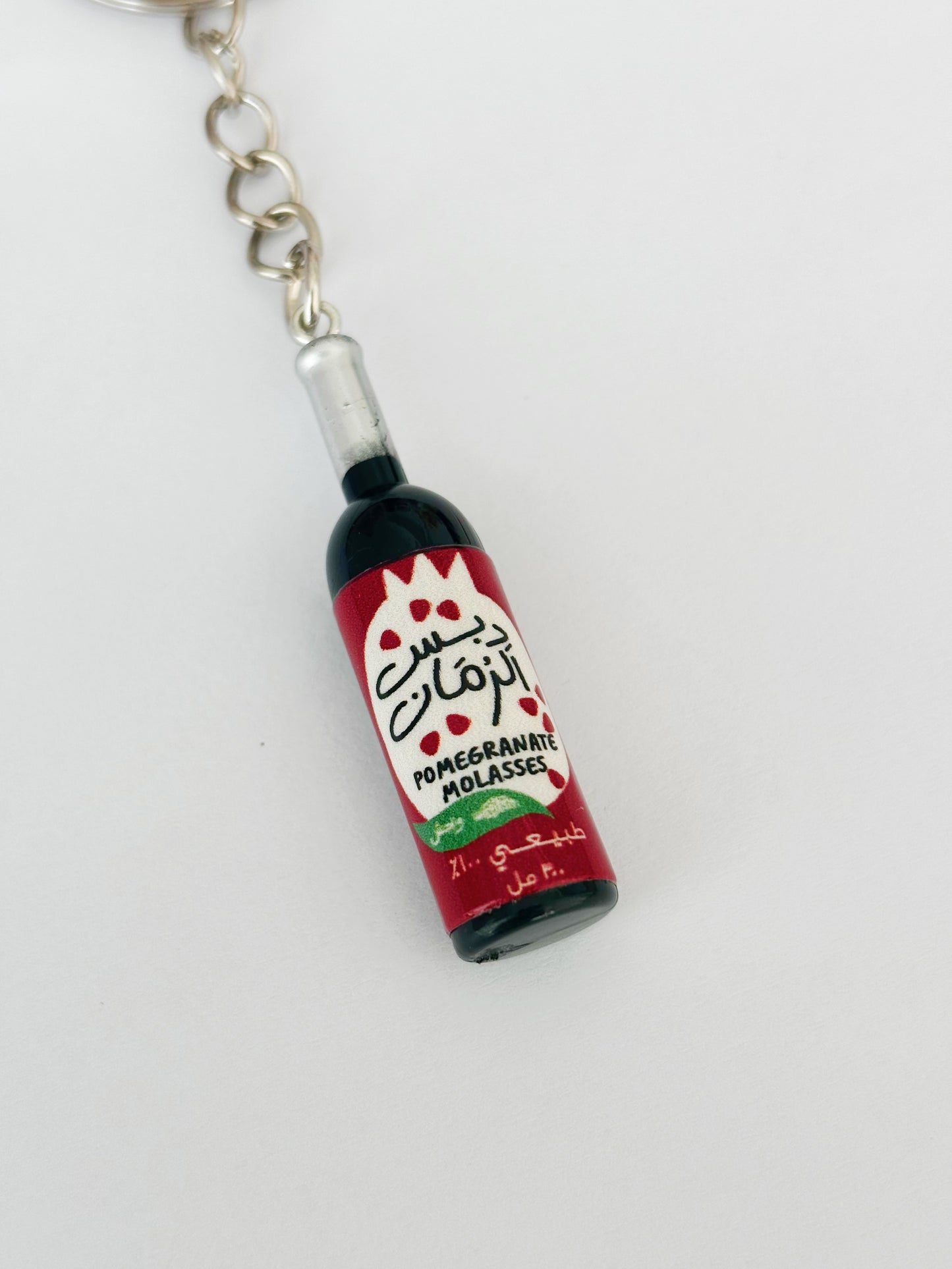 Pomegranate Molasses Keychain