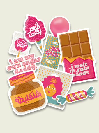 Sweet Tooth Sticker Pack