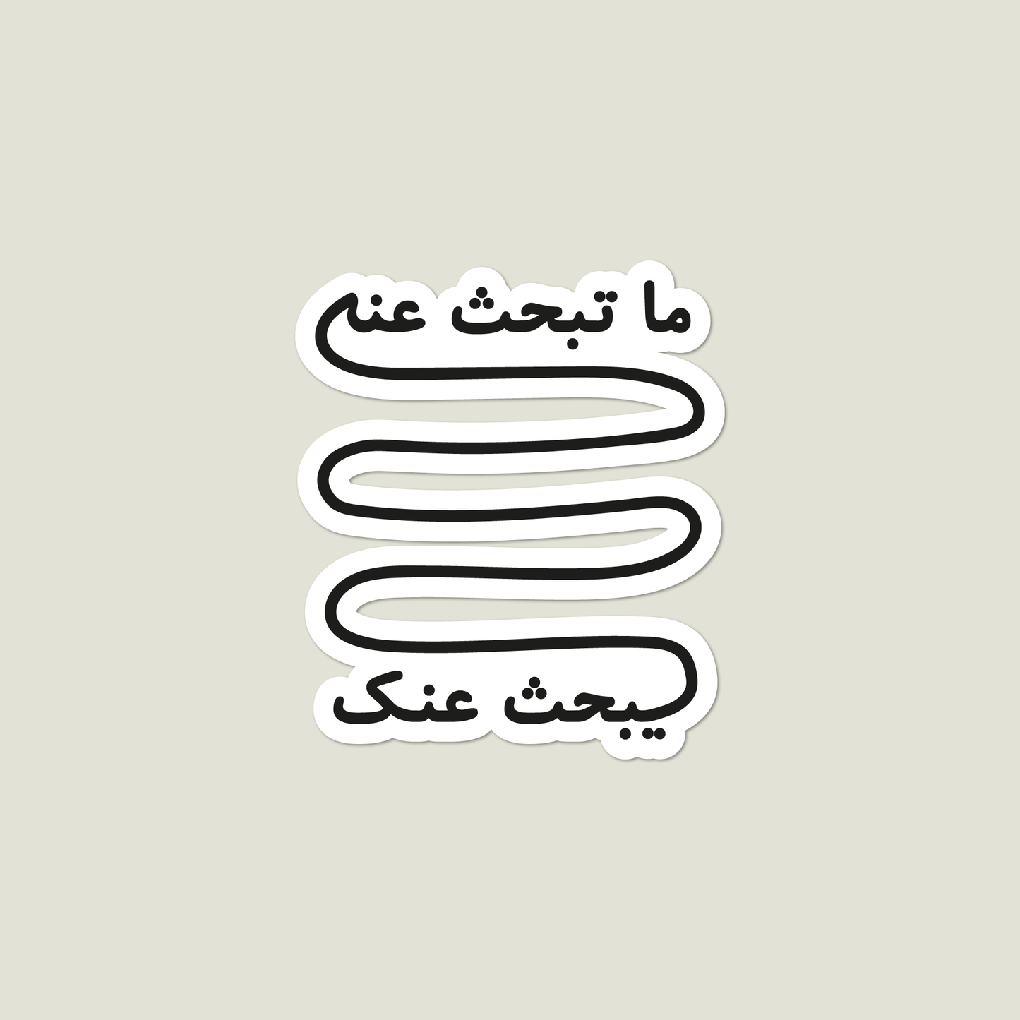 التصاميم الأكثر مبيعاً