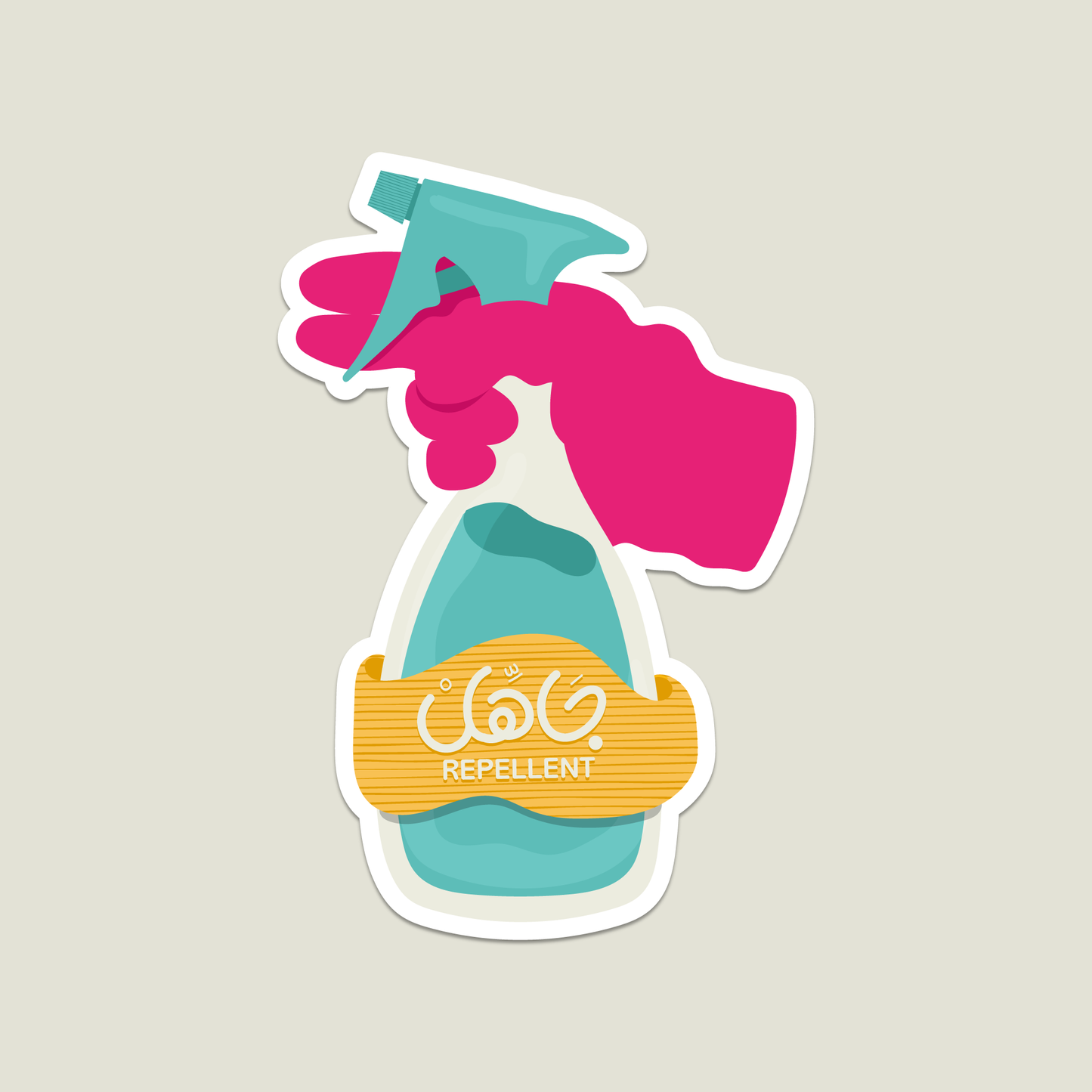 Squeaky Clean Sticker Pack