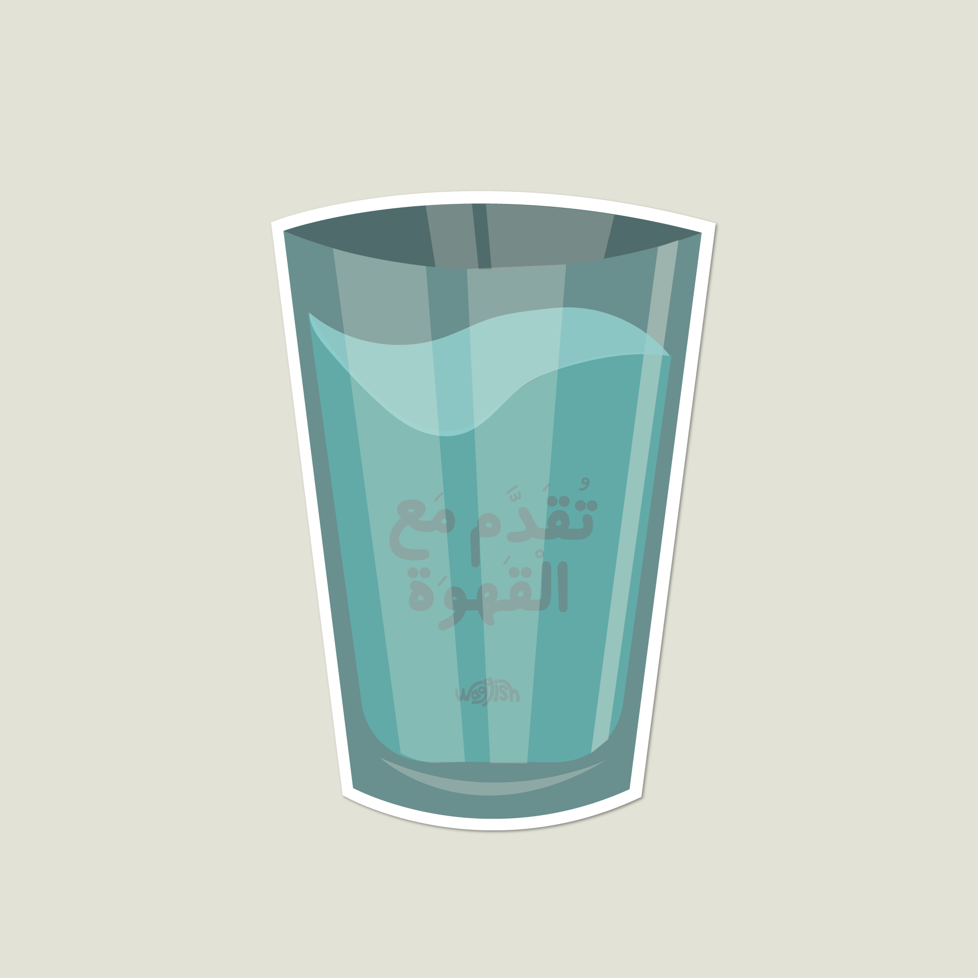 Coffee and Tea Sticker Pack