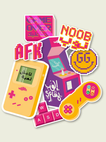 Gaming Sticker Pack