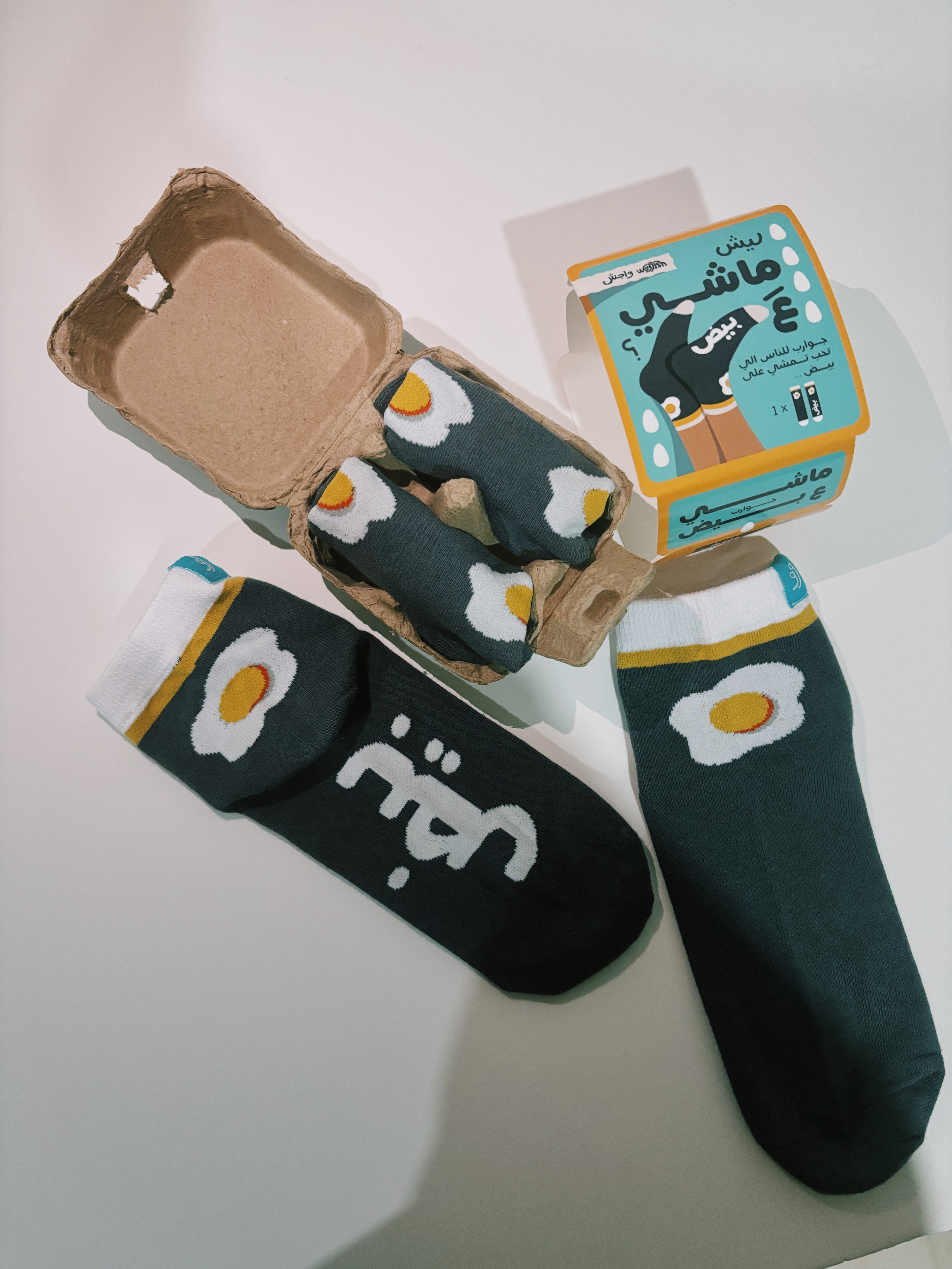 Walking on Eggs Socks