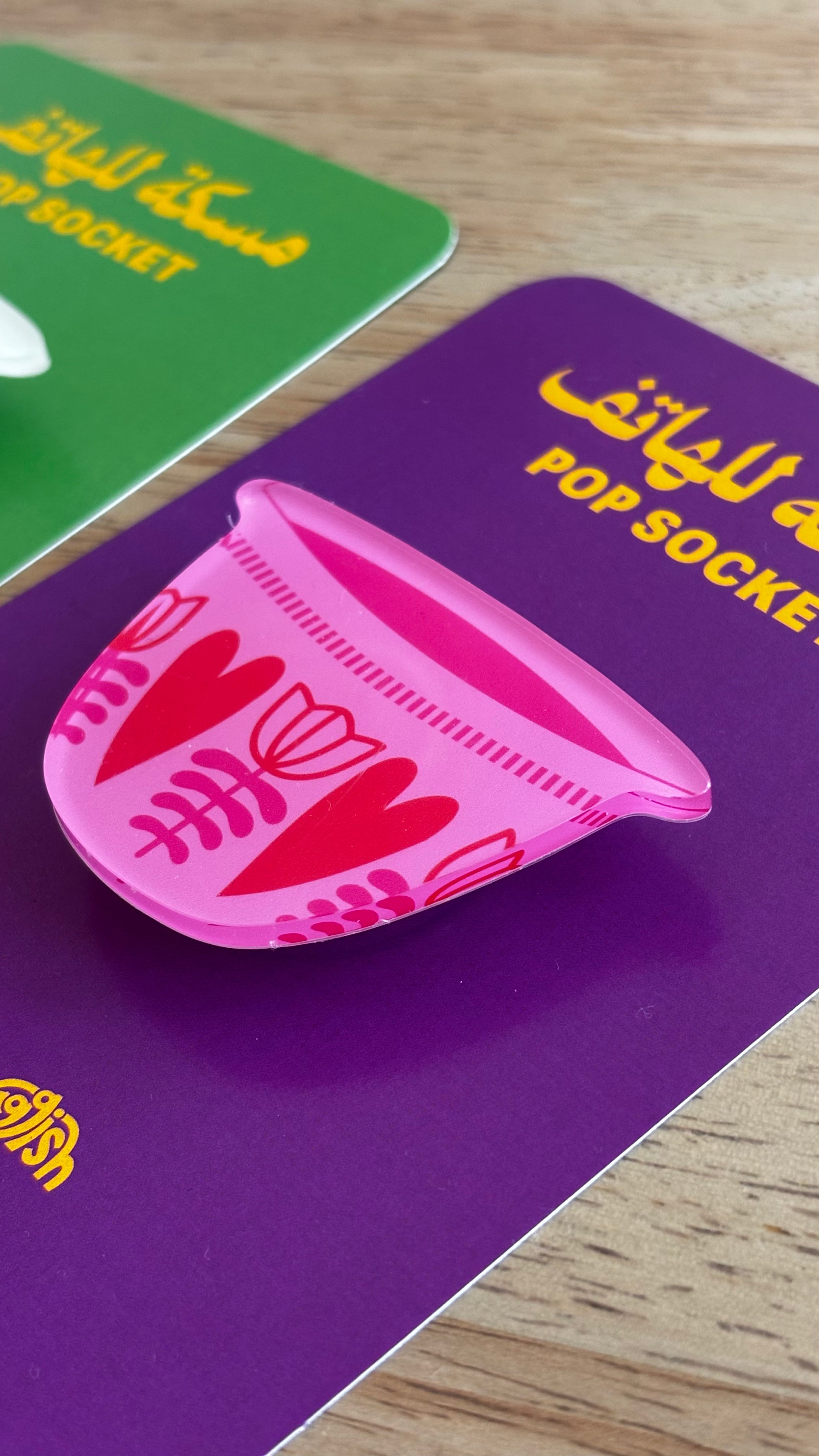 Heart Pink Finjan Pop Socket