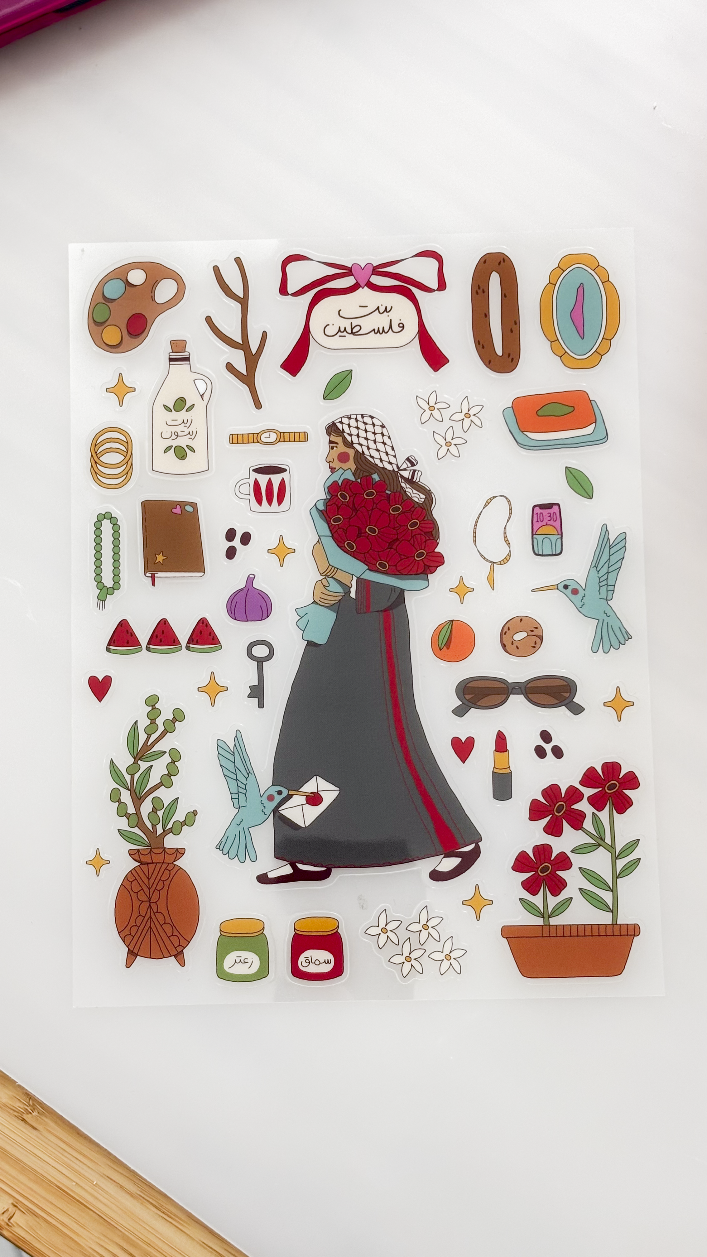 Palestinian Girl Sticker Sheet