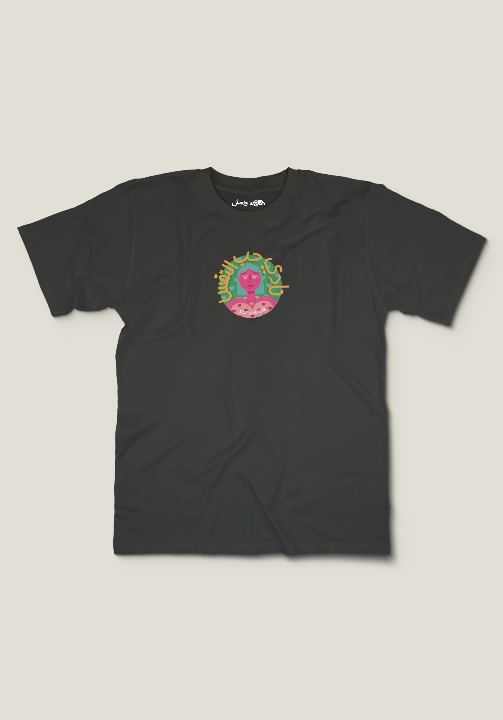 Self Love Club T-Shirt